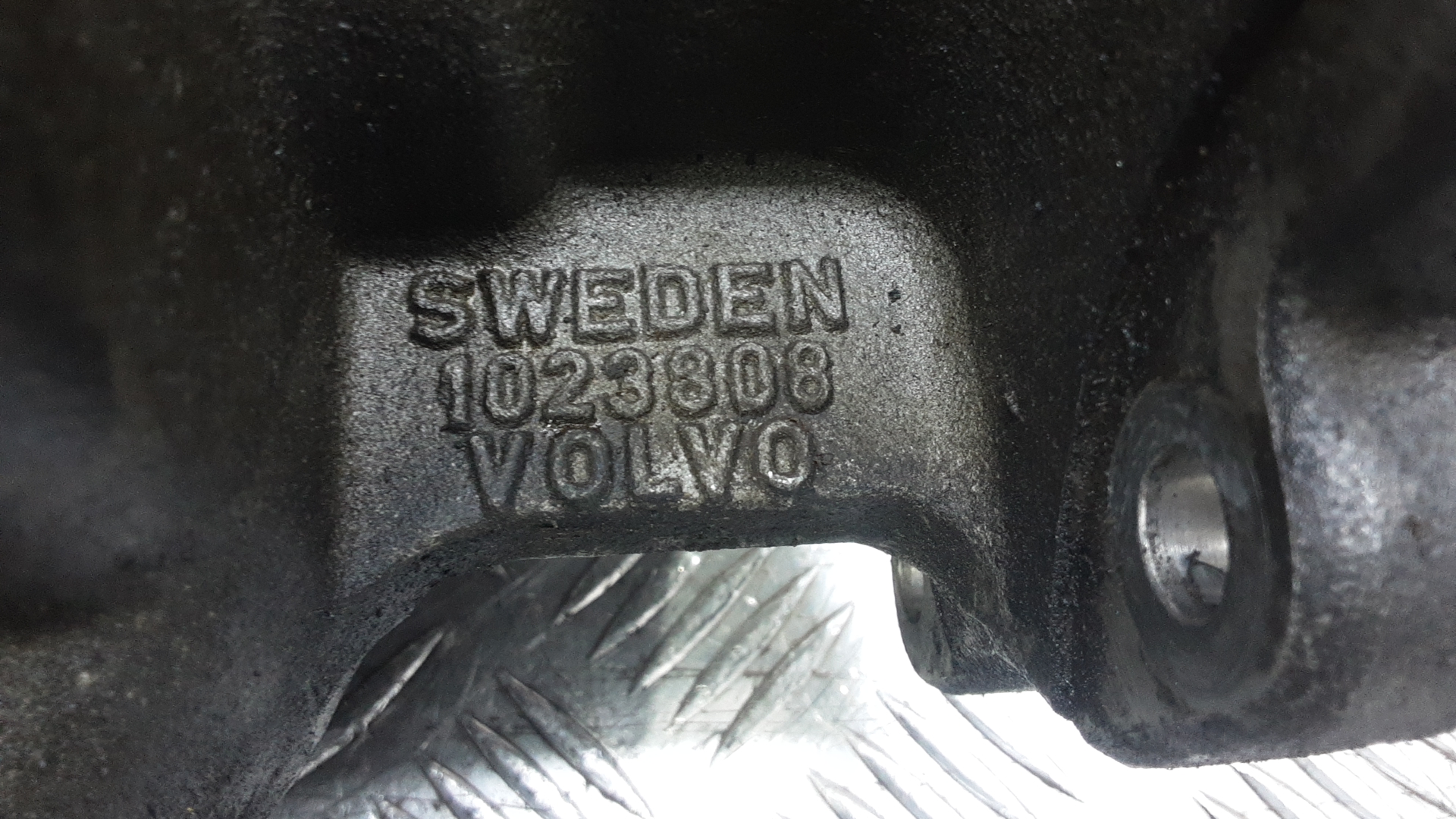 Коробка раздаточная