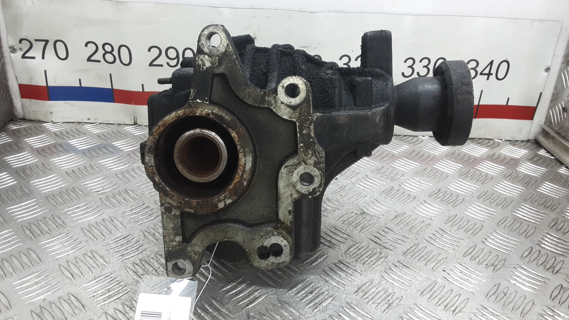 Коробка раздаточная