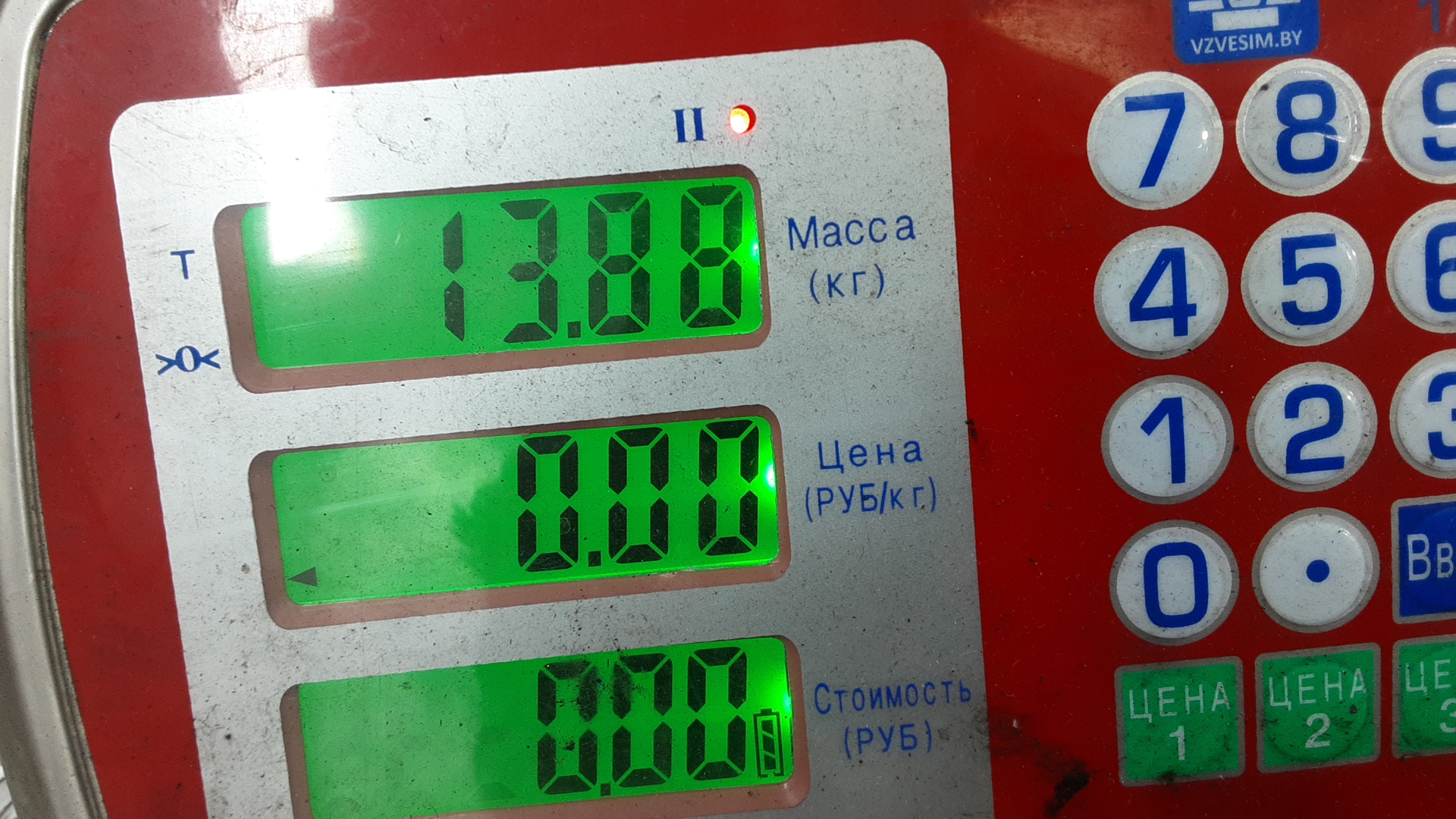 Коробка раздаточная