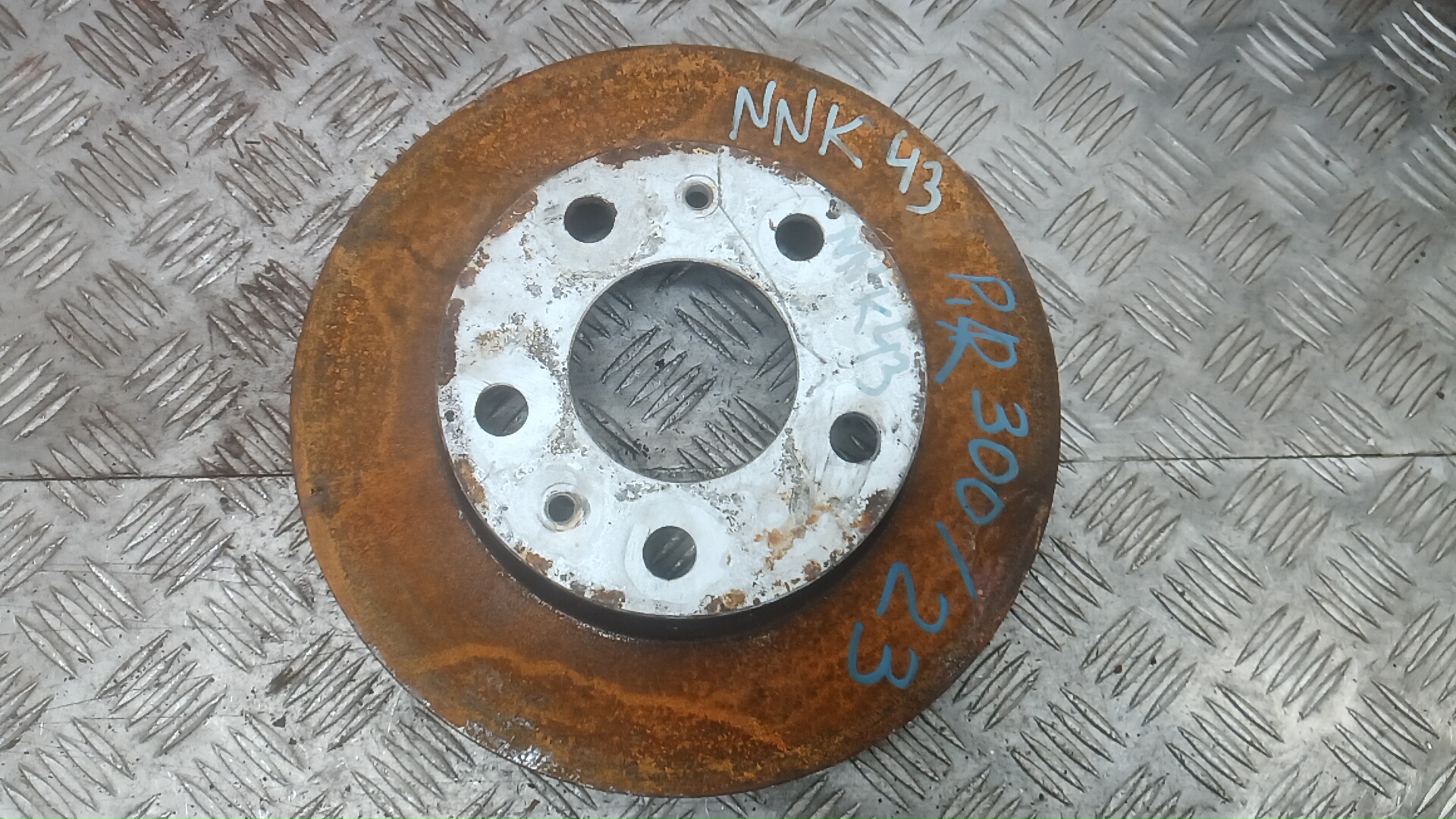 Диск тормозной передний вентилируемый