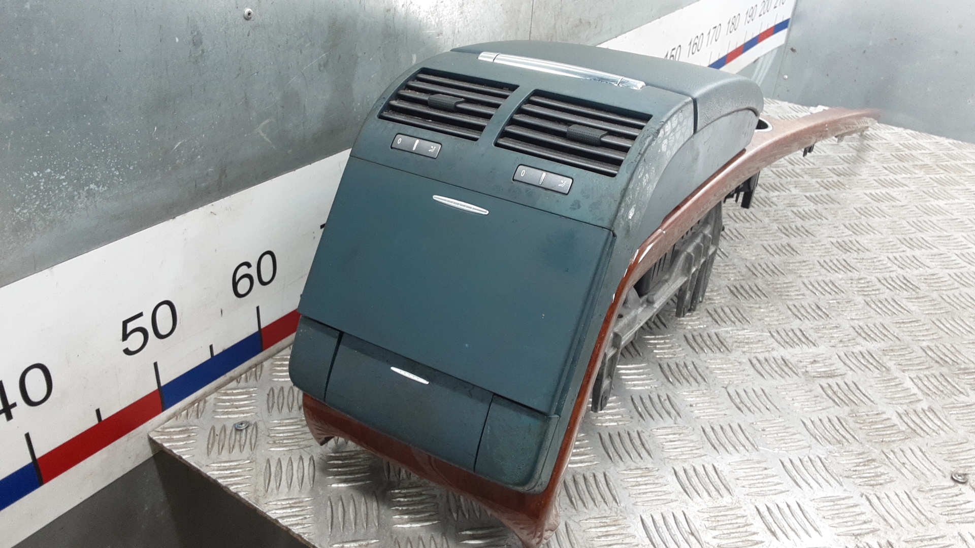 Подлокотник