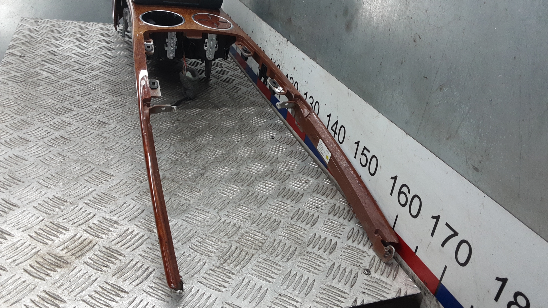 Подлокотник