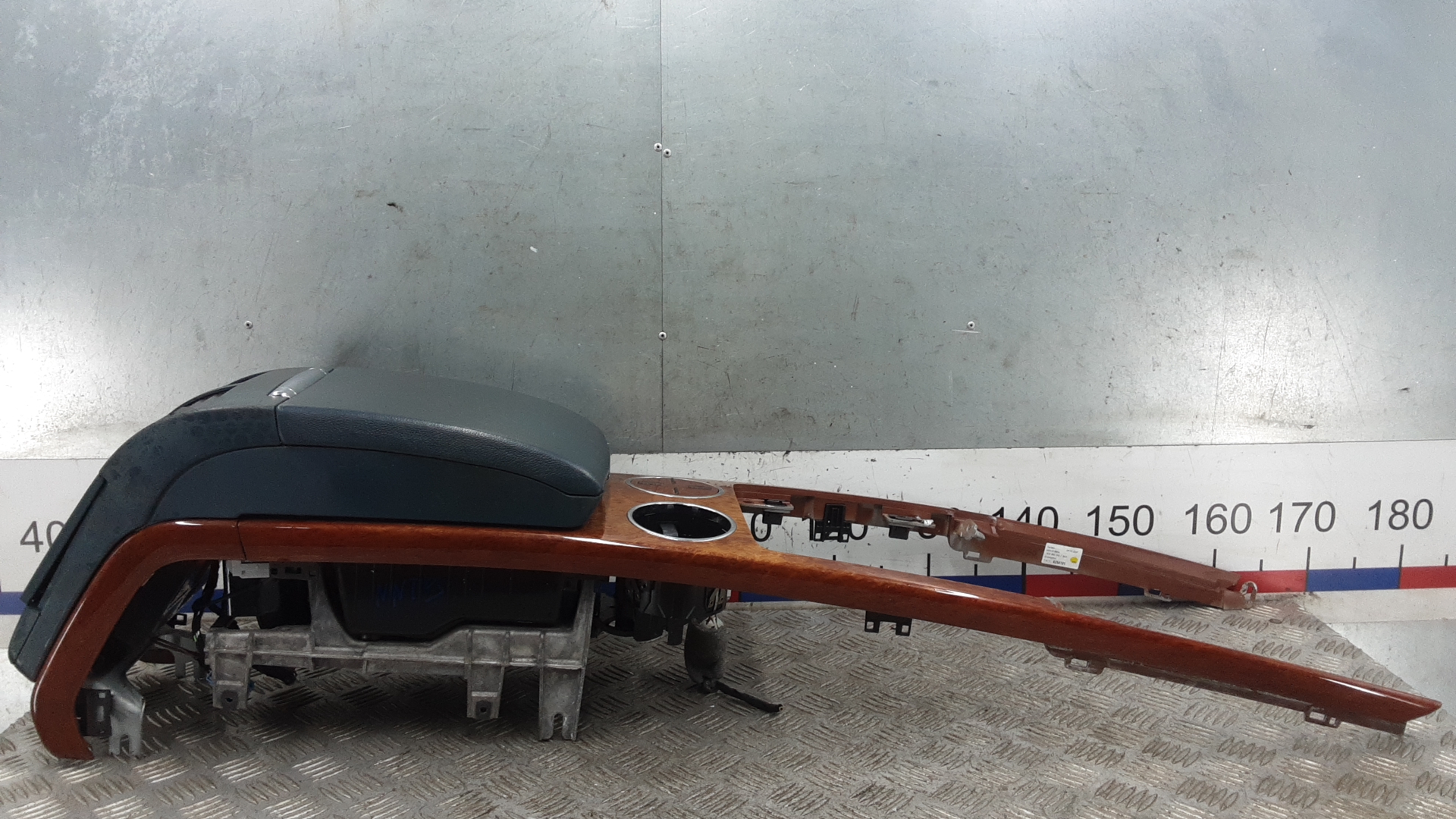 Подлокотник