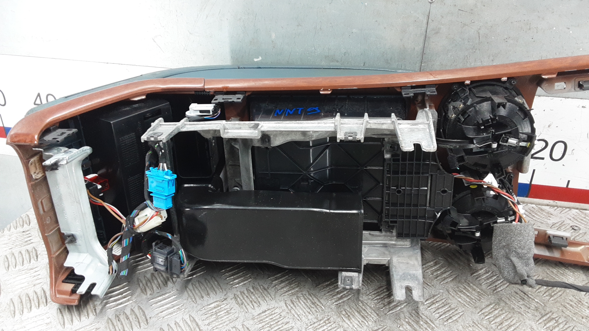 Подлокотник