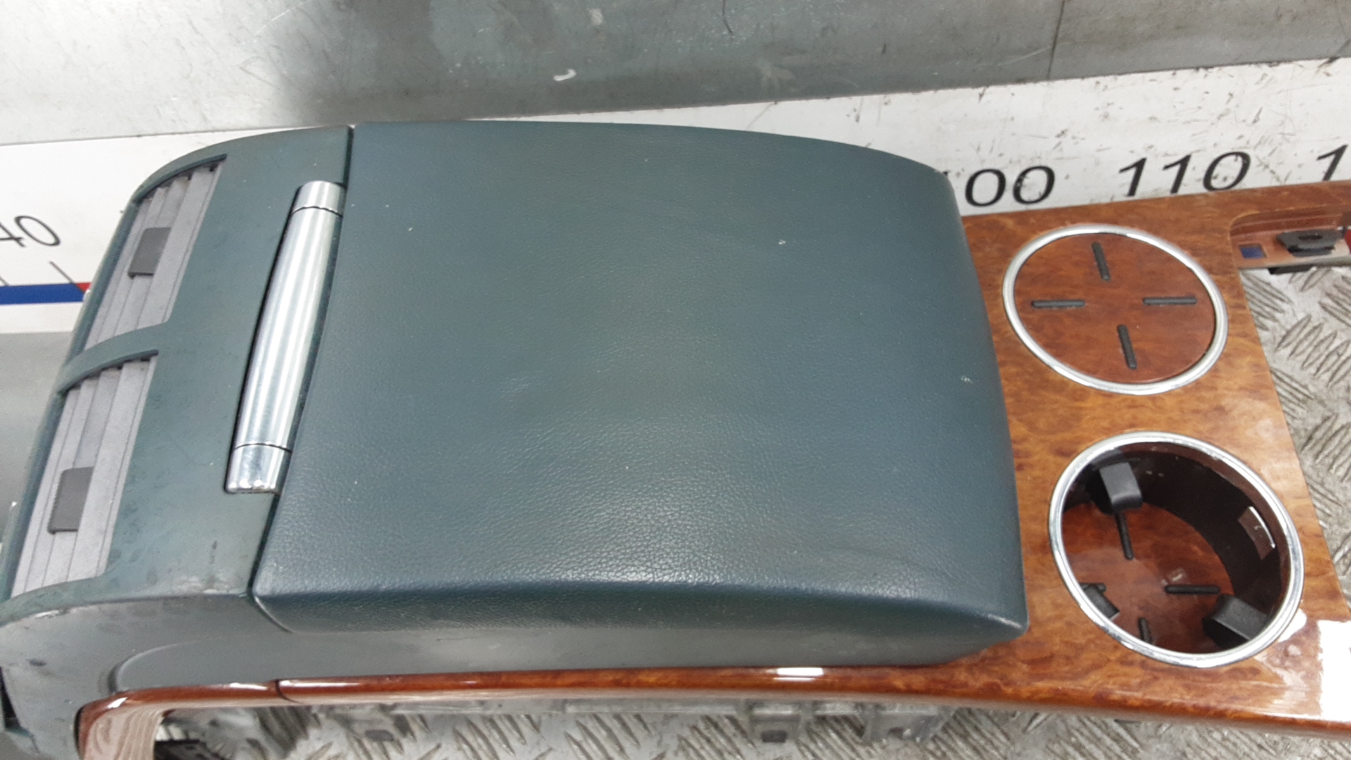 Подлокотник