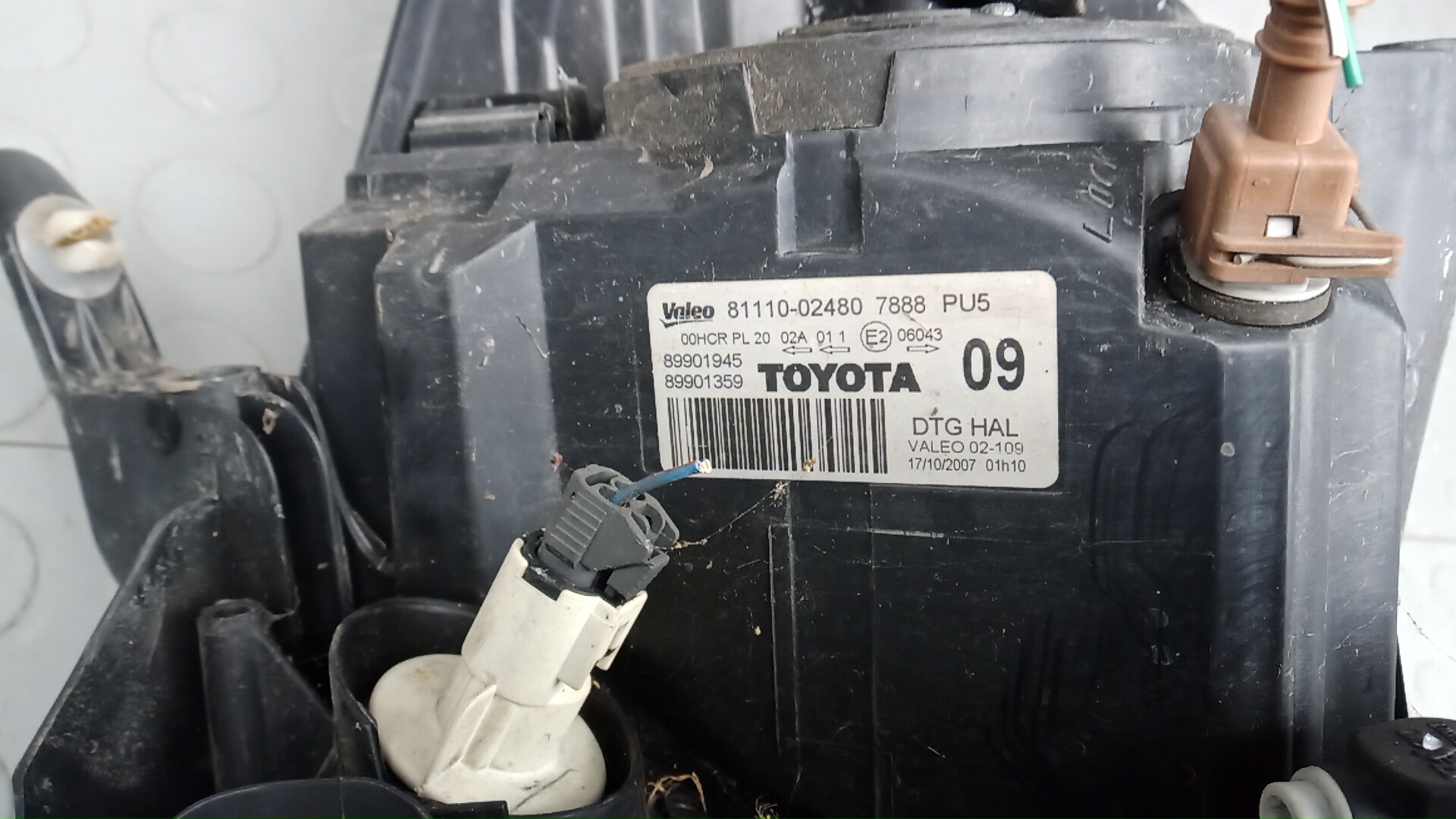 Фара правая