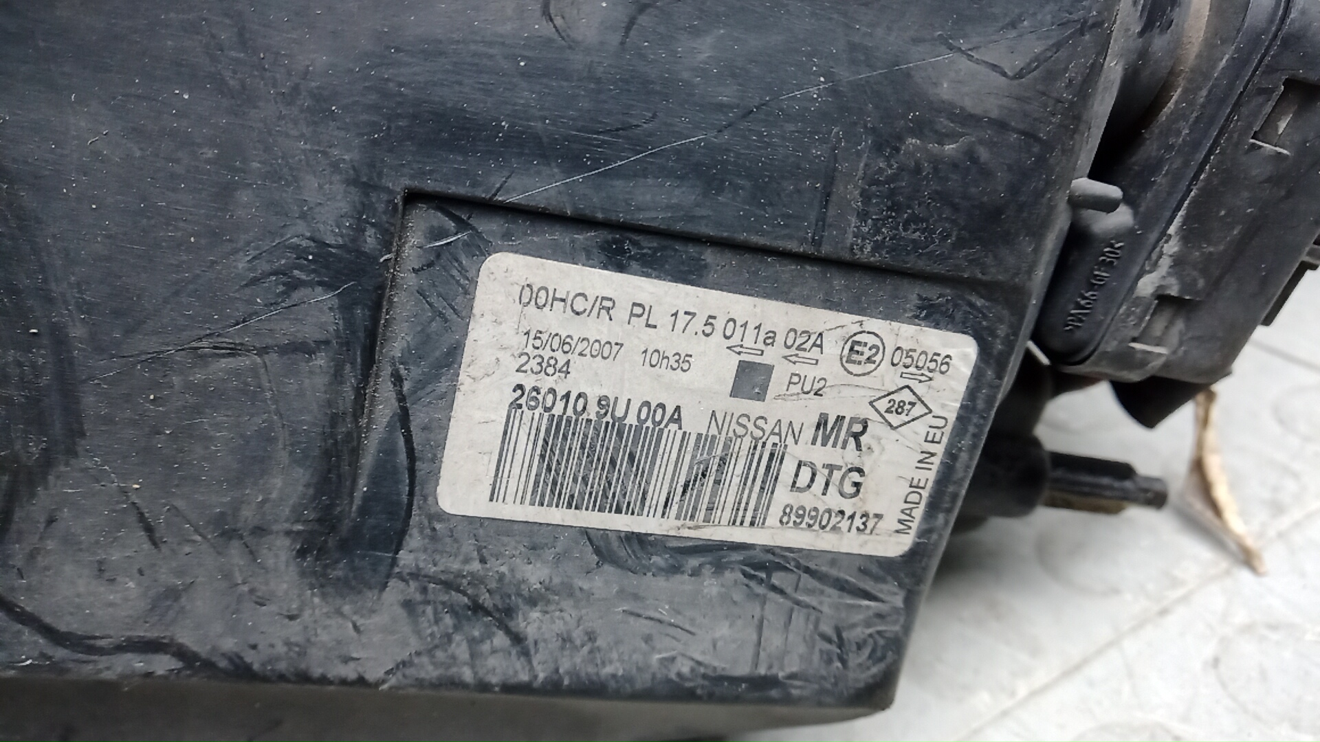 Фара правая