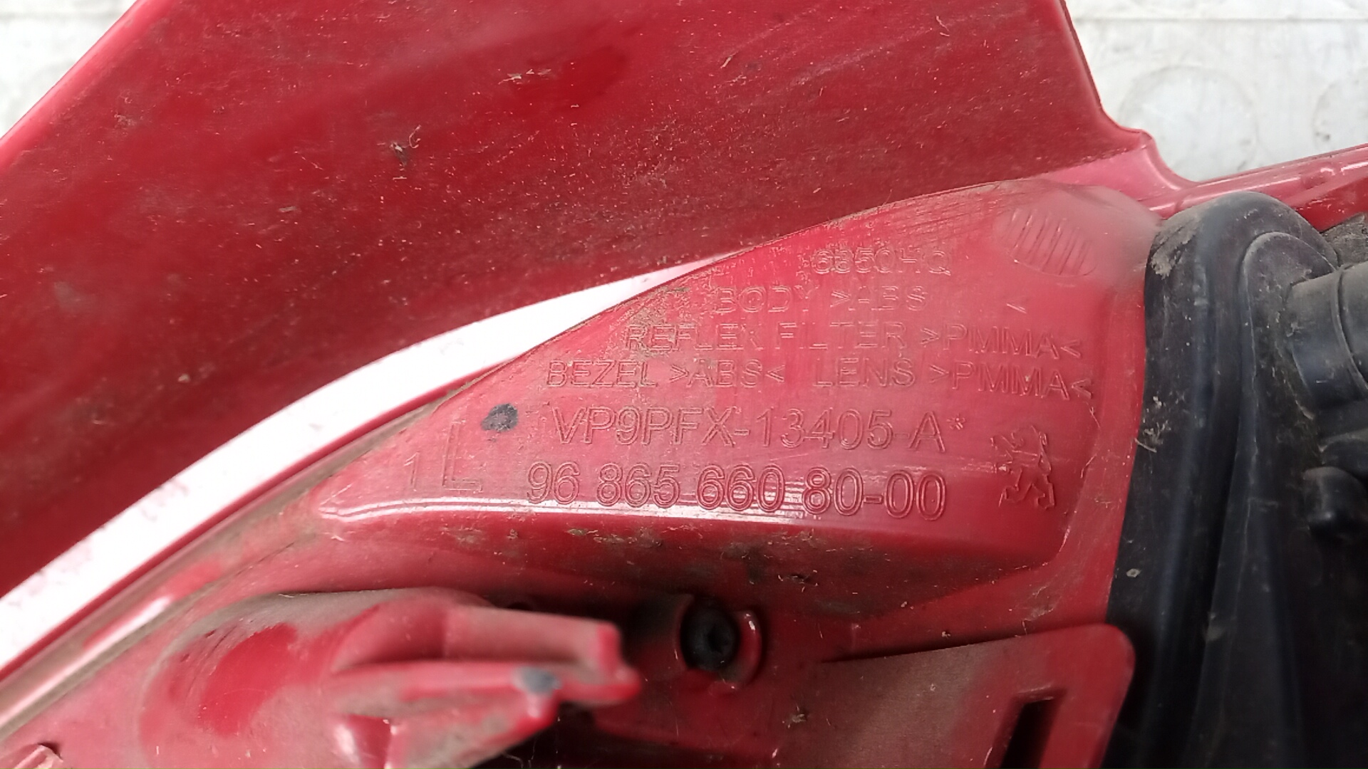 Фонарь задний левый