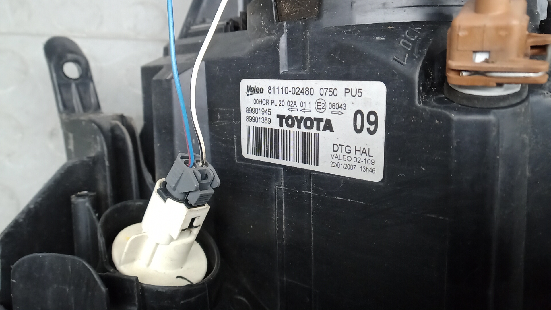 Фара правая