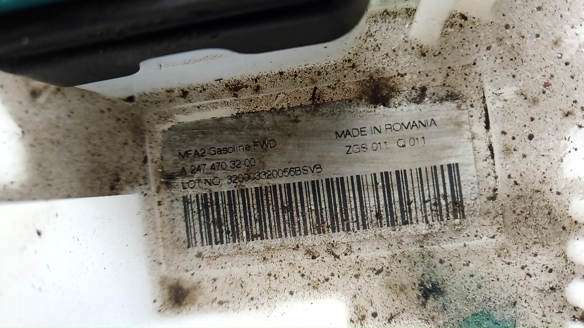 Насос топливный электрический