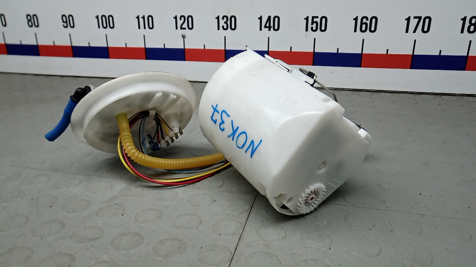 Насос топливный электрический