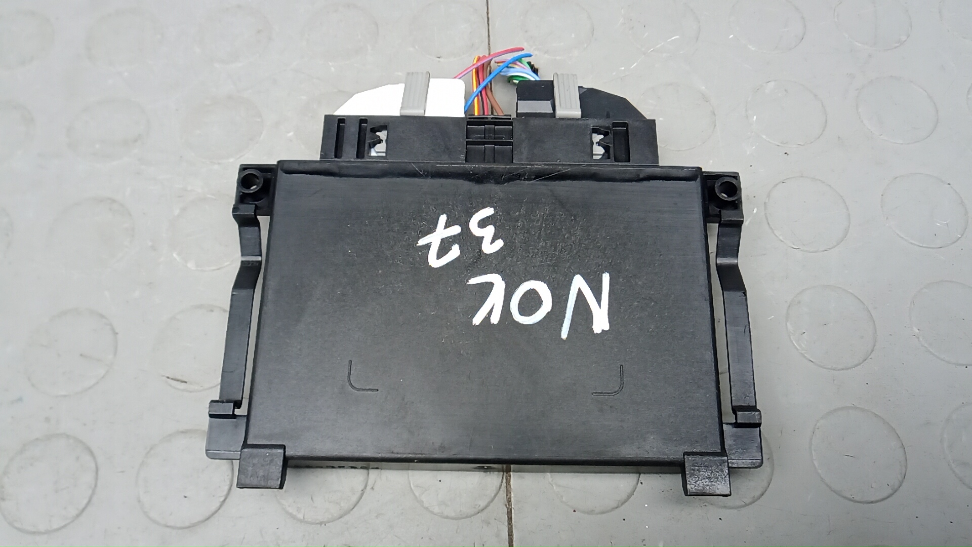 Блок управления АКПП