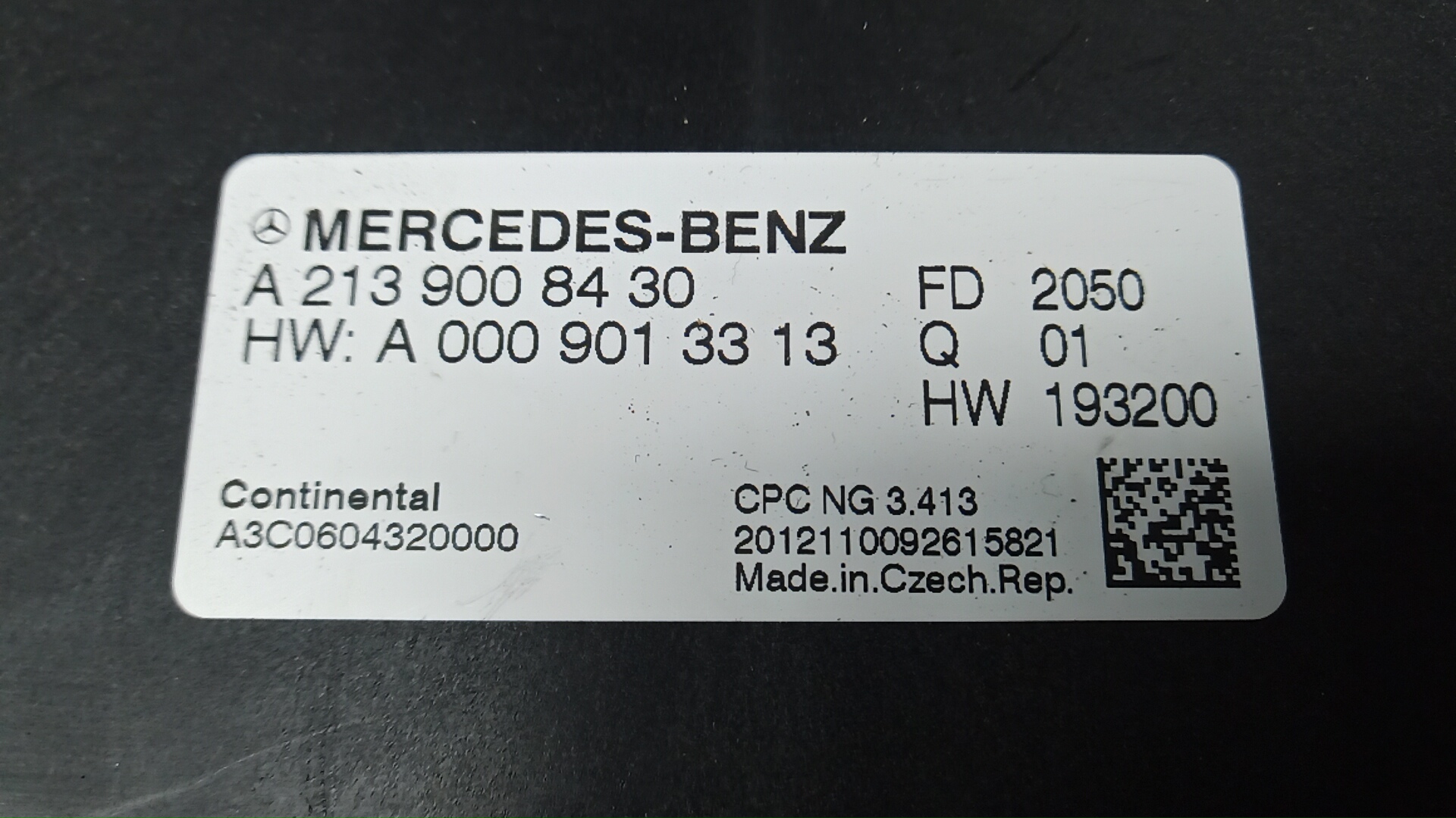 Блок управления АКПП