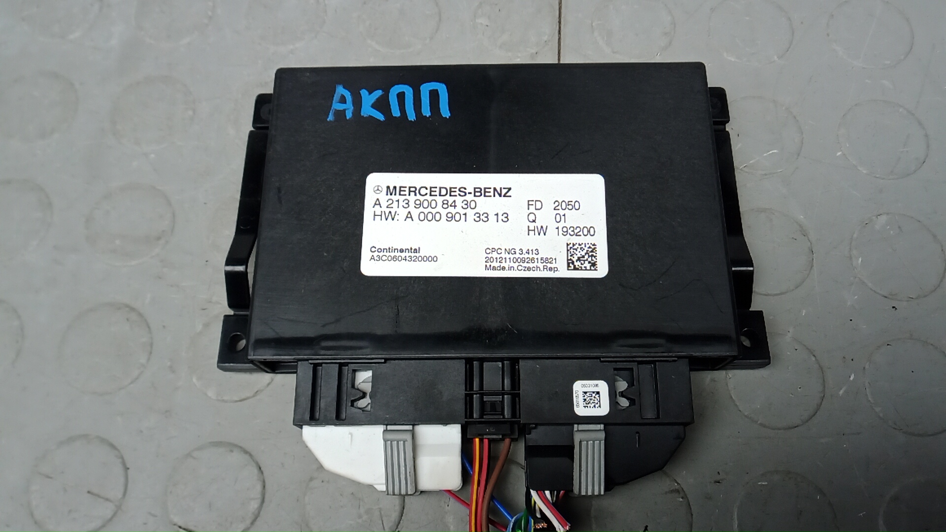 Блок управления АКПП