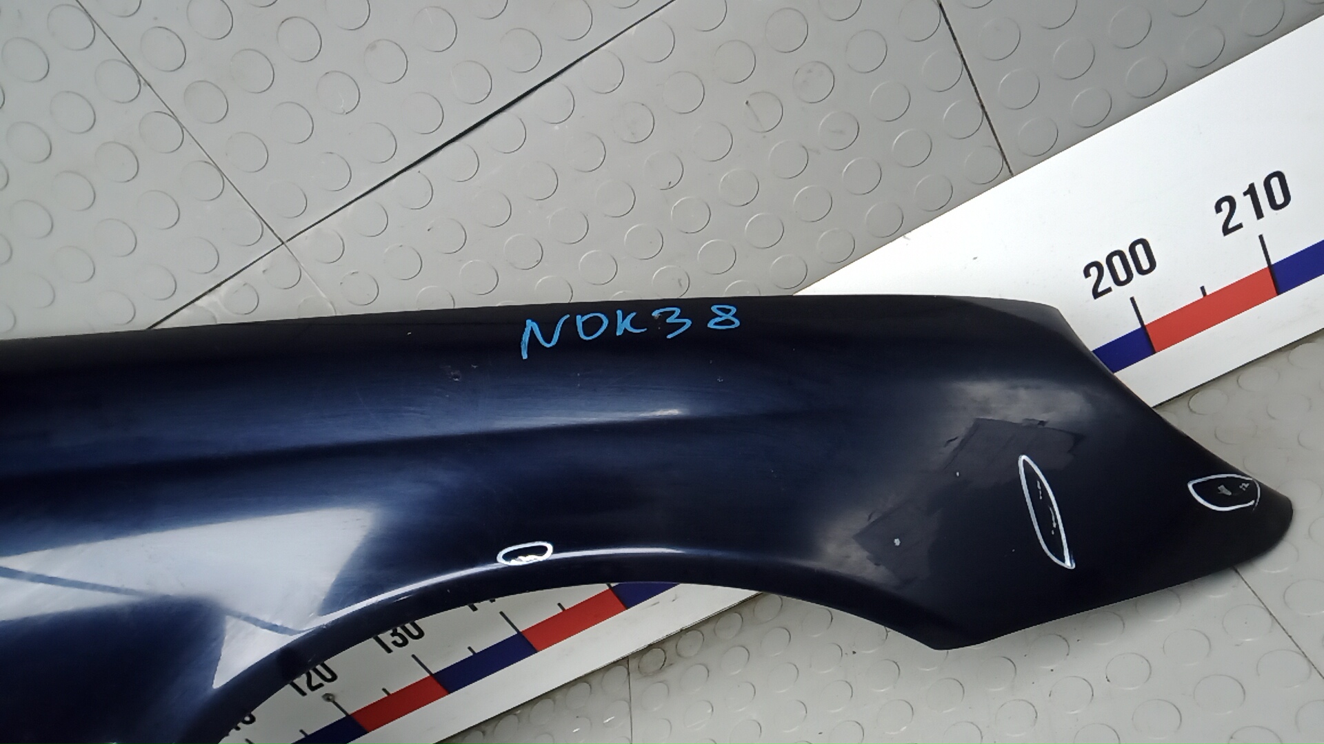 AP-0017425909 AP-0017425909