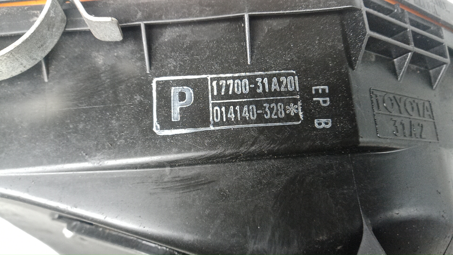 Корпус воздушного фильтра