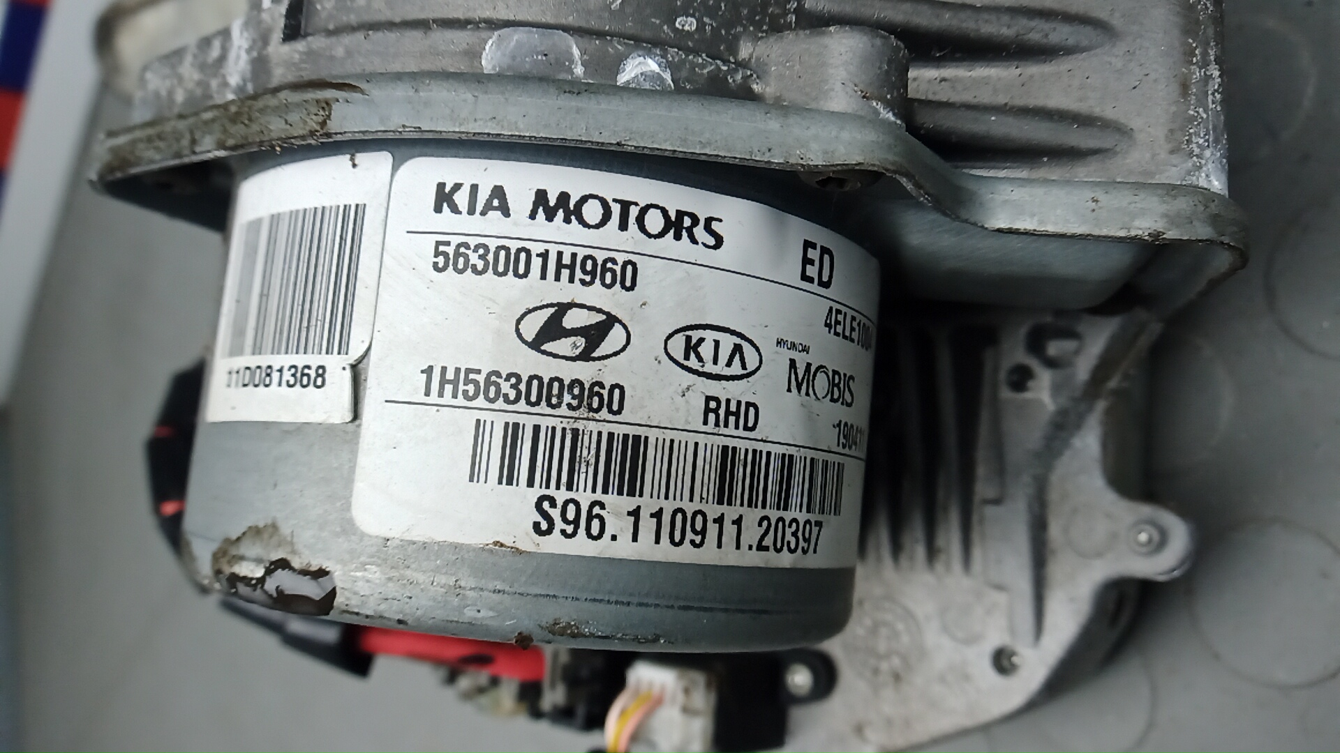 Насос ГУР (гидроусилитель руля)