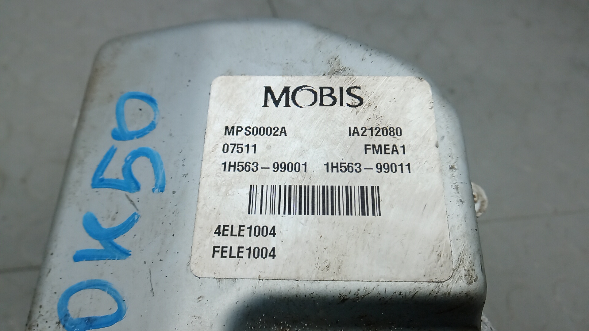 Насос ГУР (гидроусилитель руля)