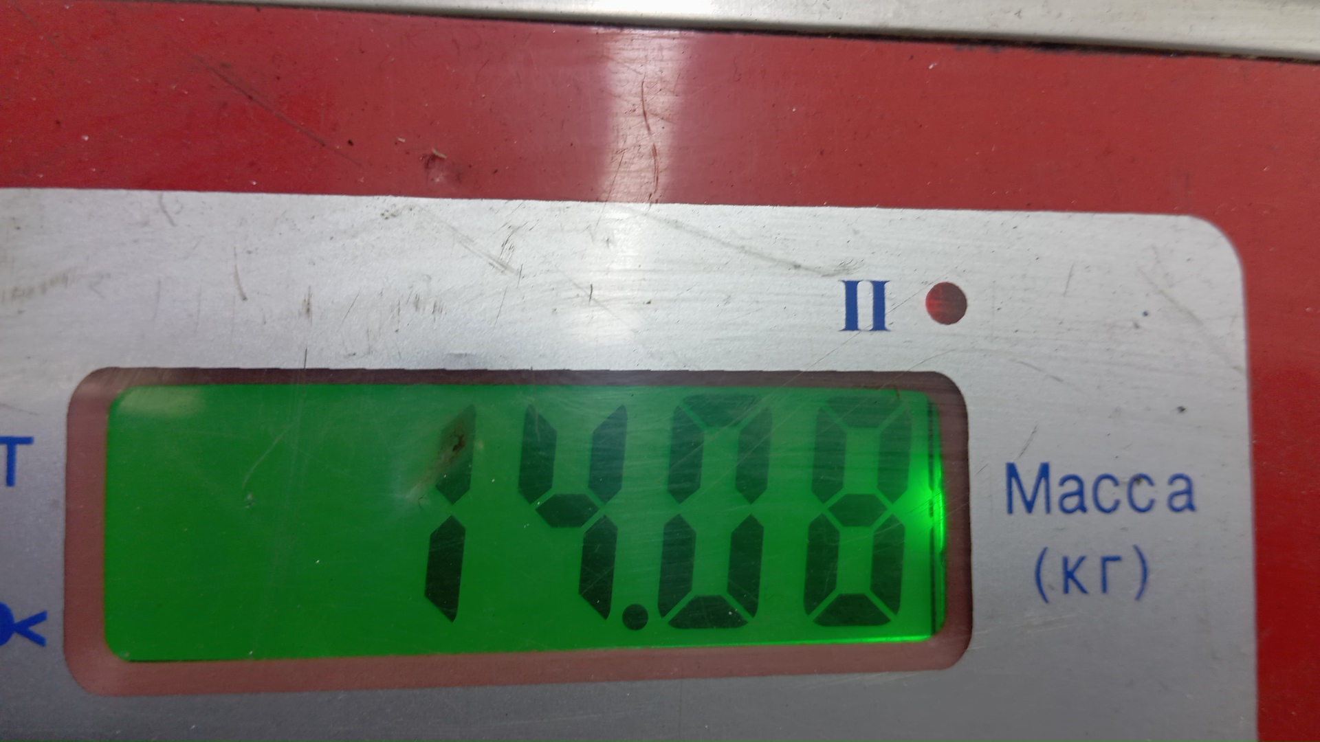 Коробка раздаточная