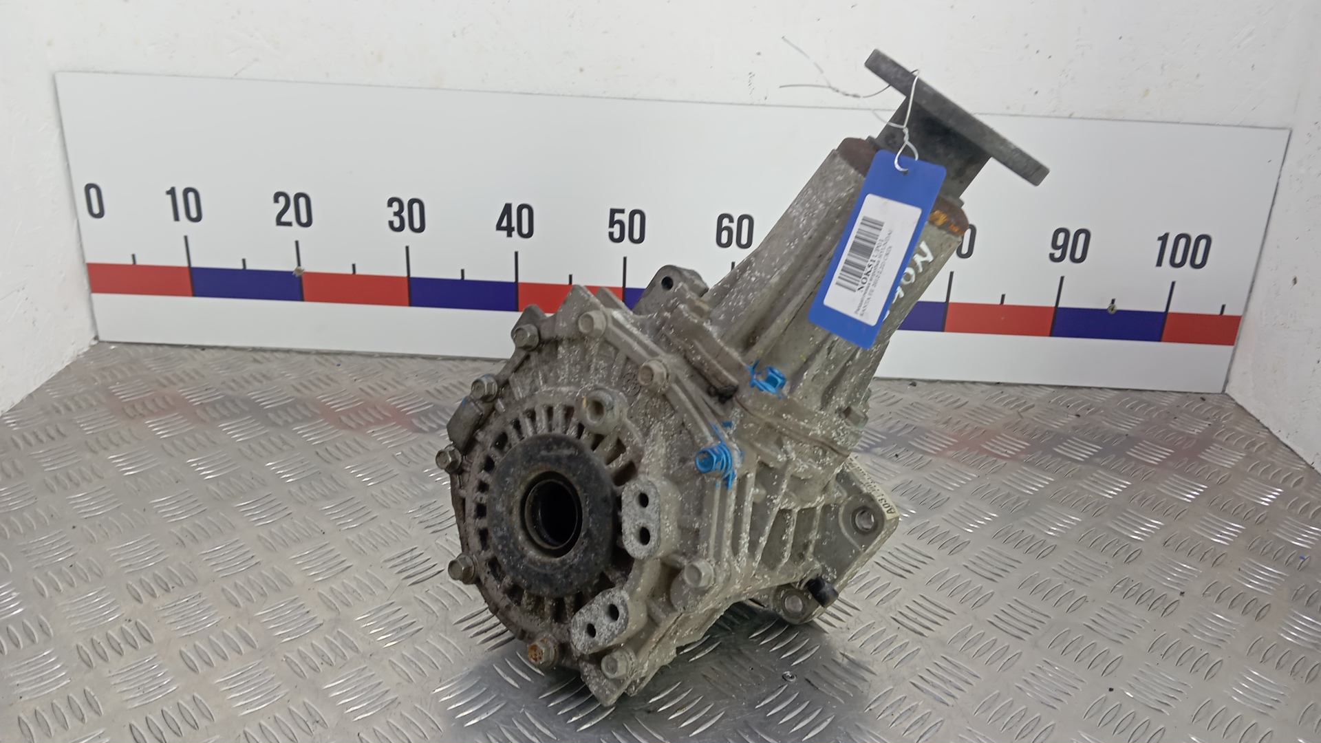 Коробка раздаточная