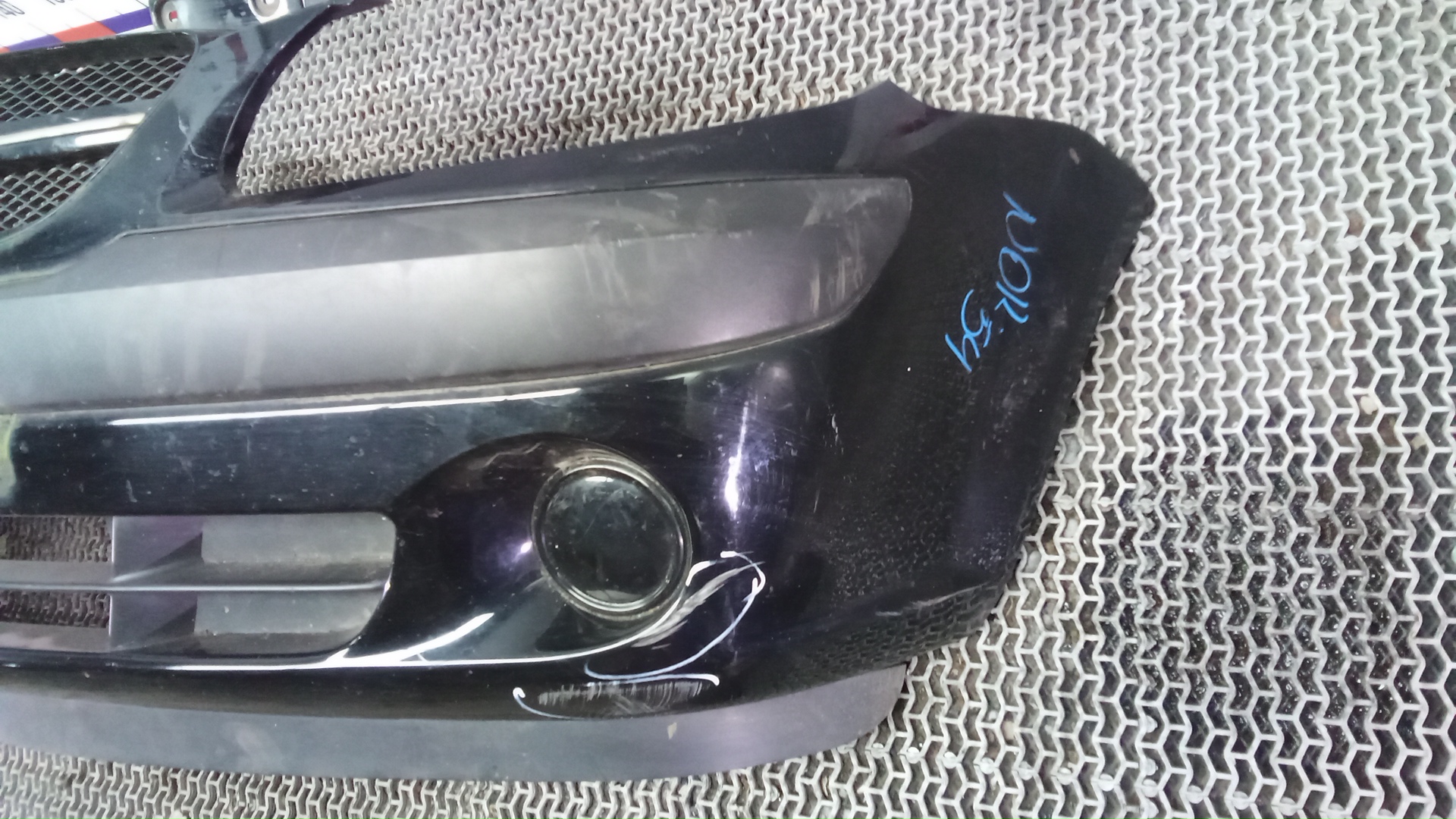 Бампер передний