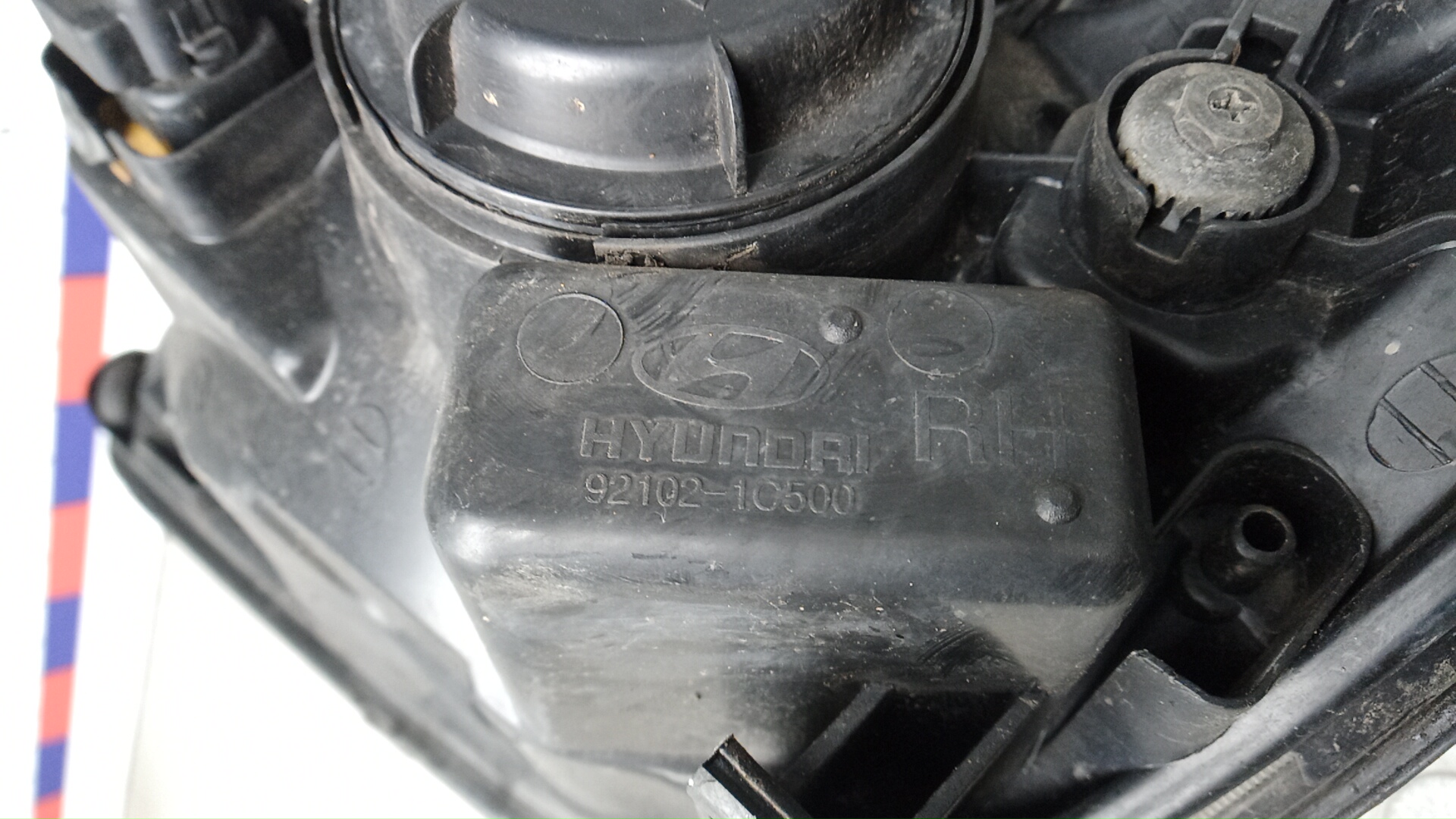 Фара правая