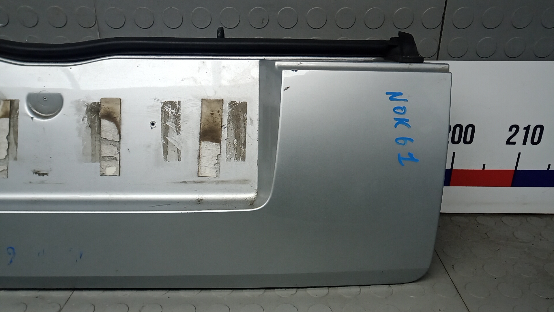 Дверь багажника нижняя (борт)