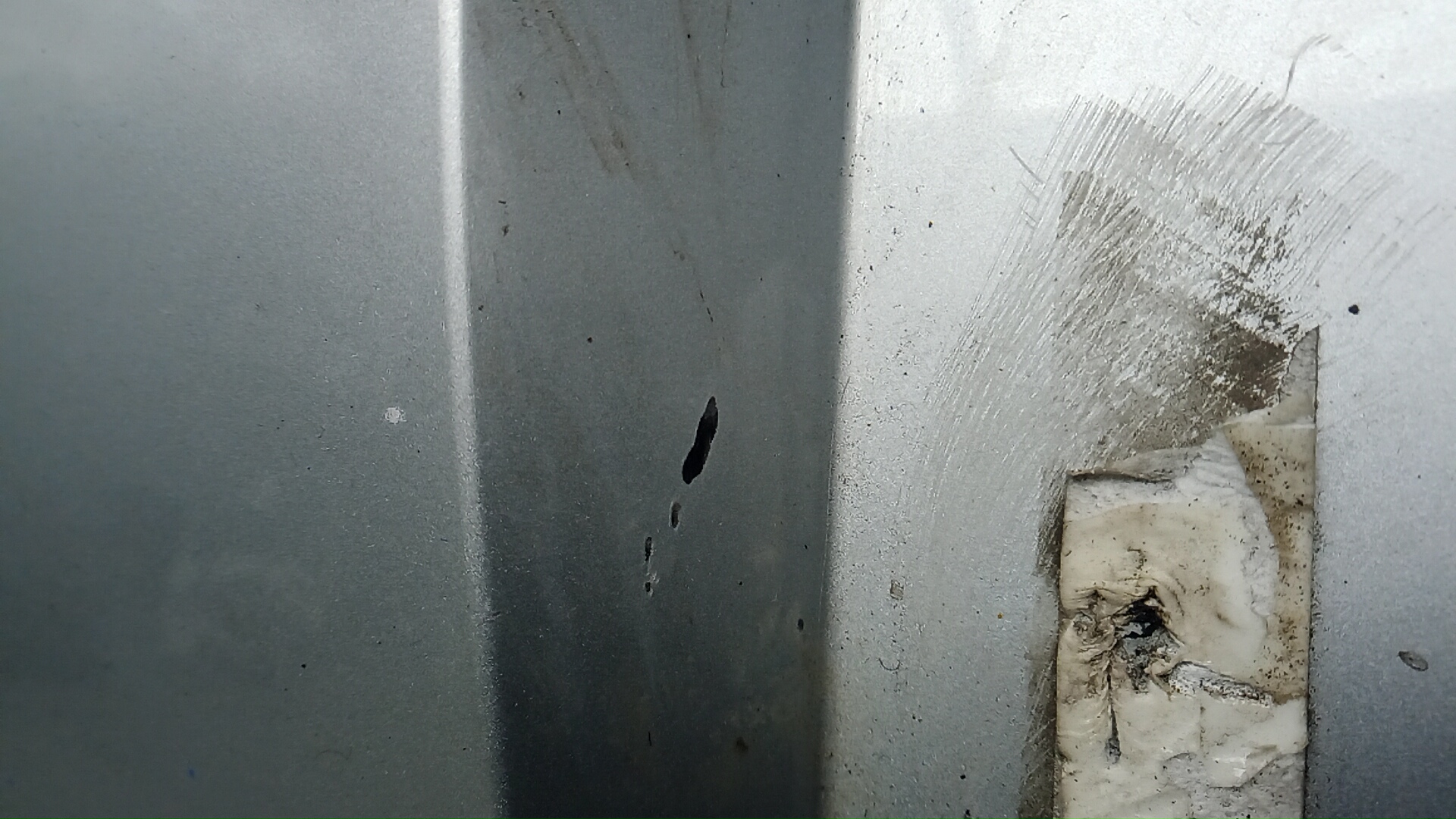 Дверь багажника нижняя (борт)