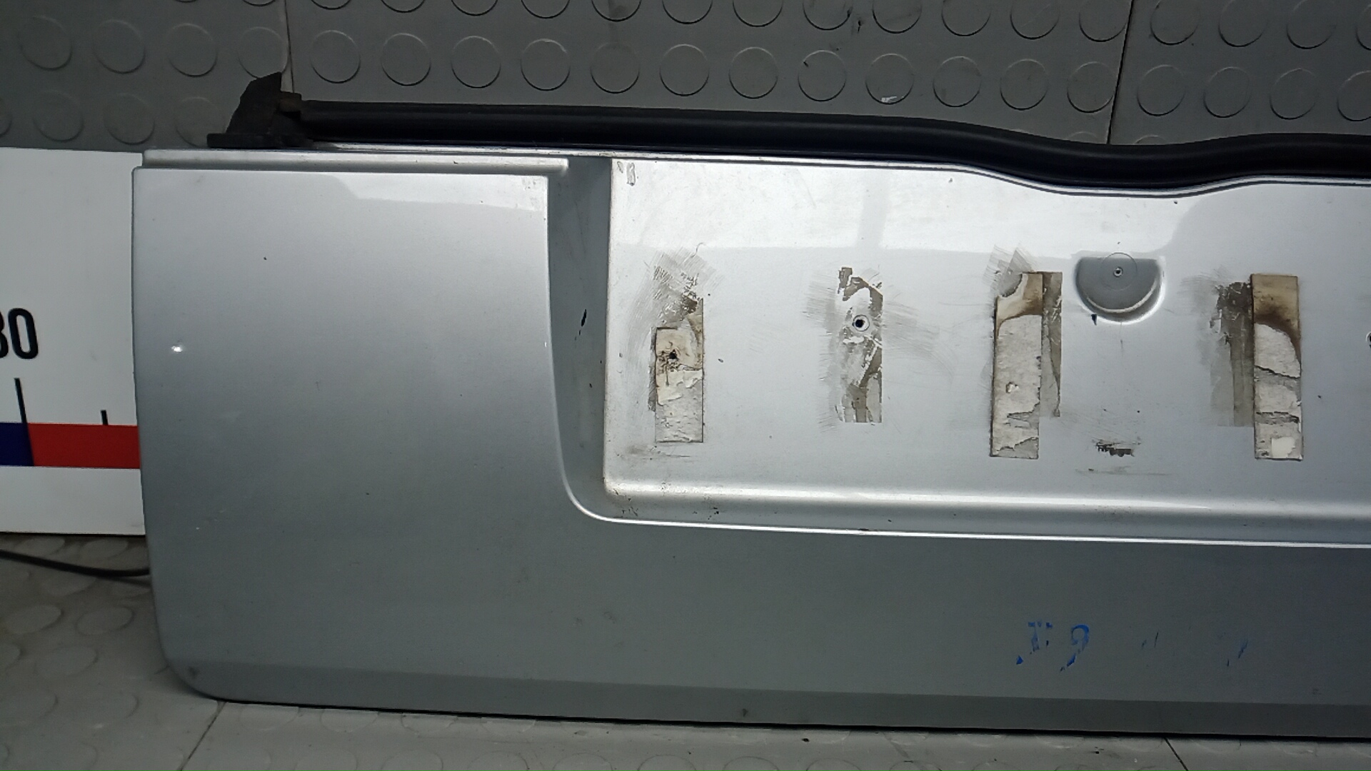 Дверь багажника нижняя (борт)