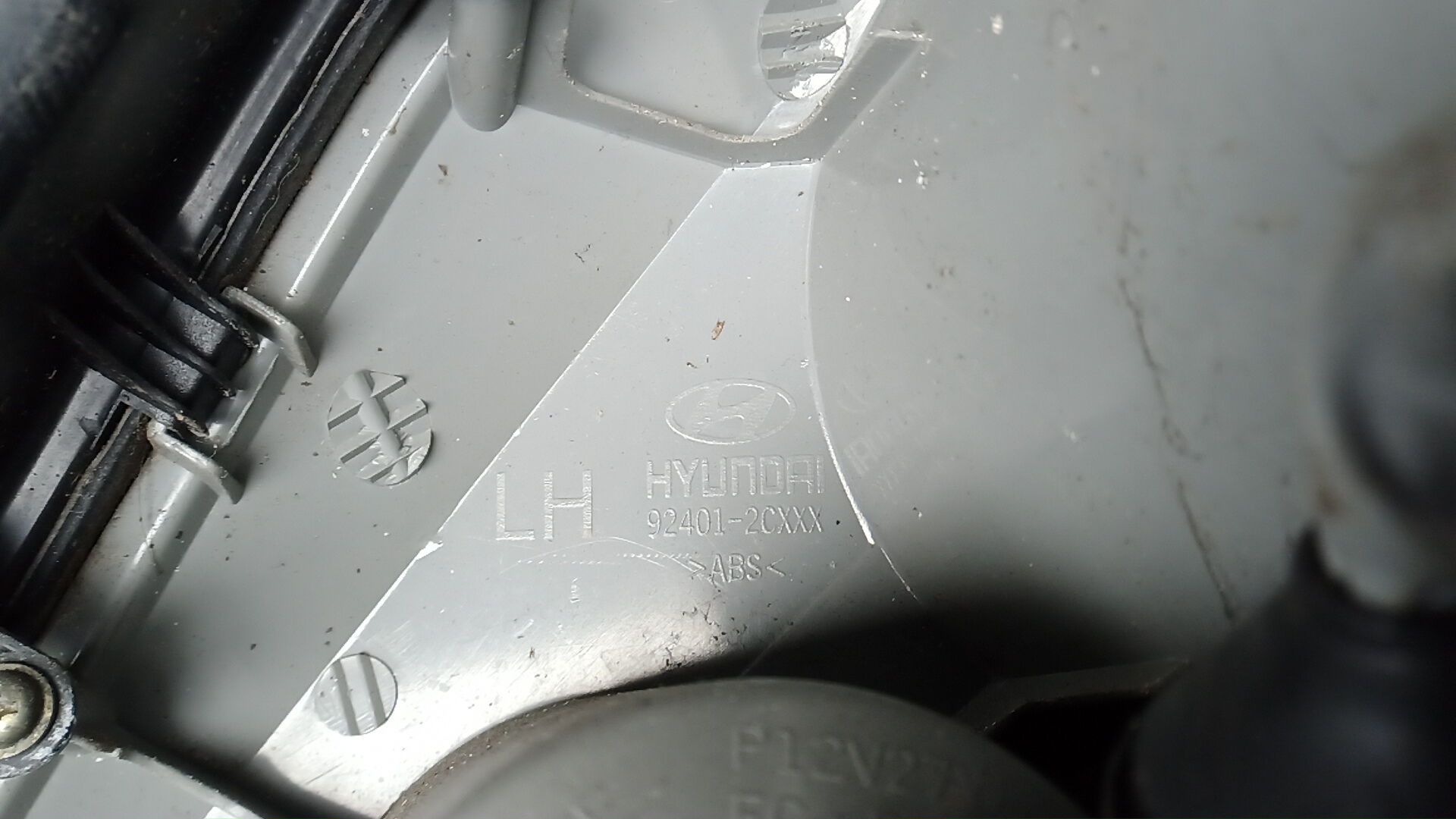 Фонарь задний левый