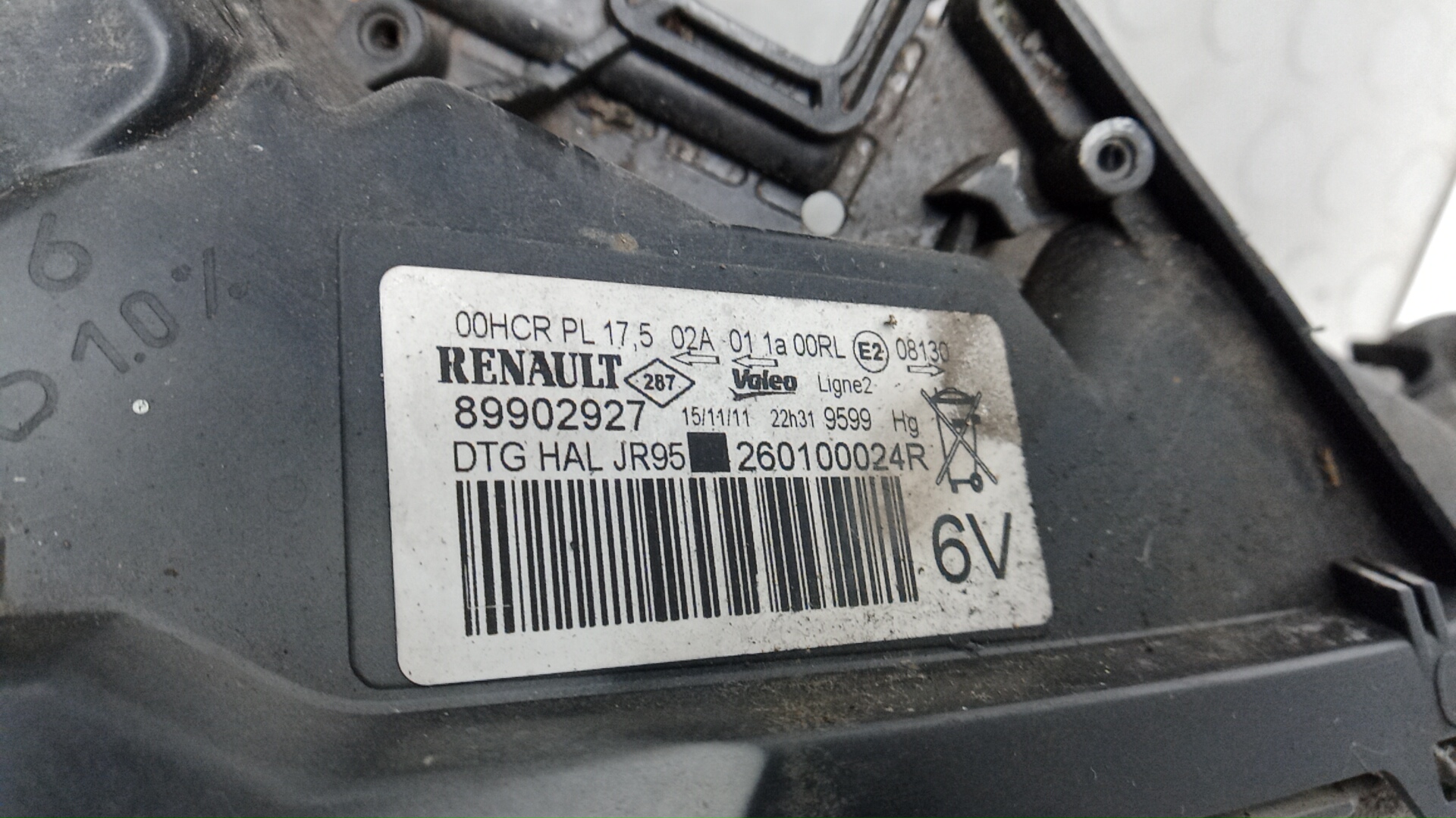 Фара правая