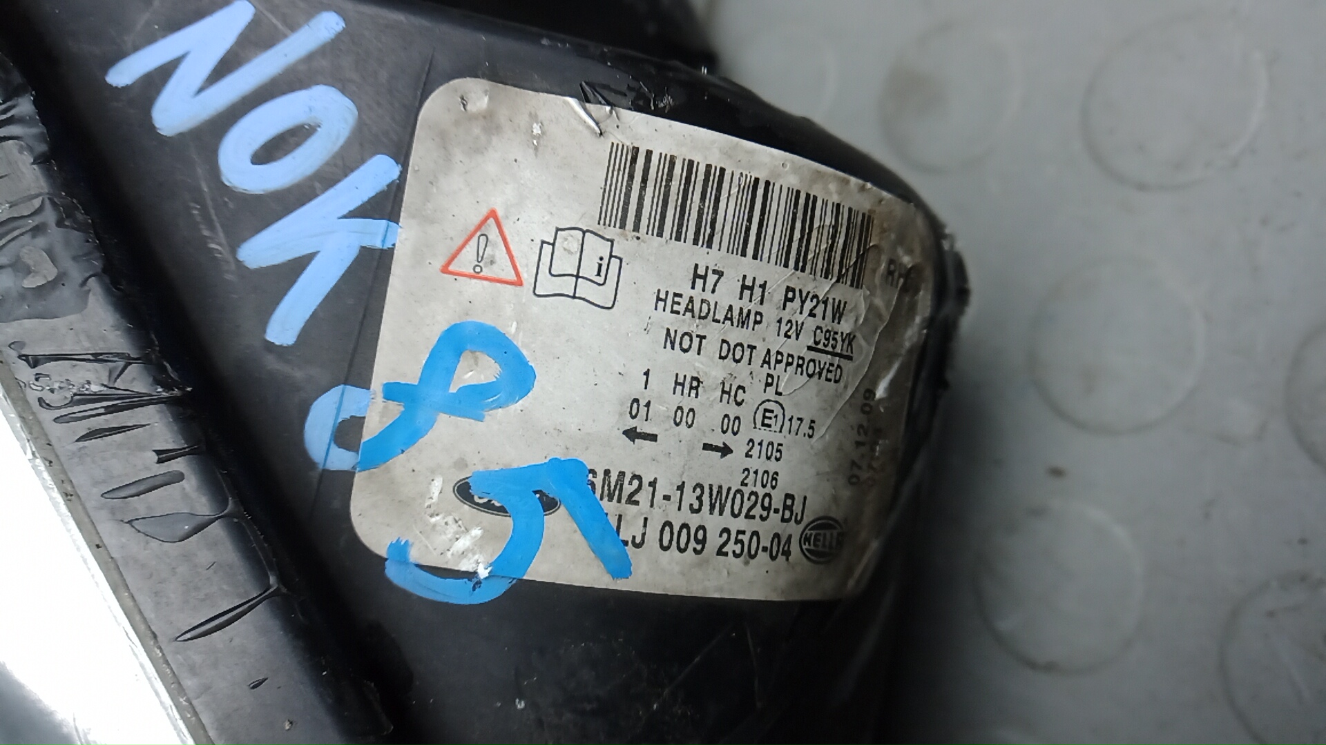 Фара правая