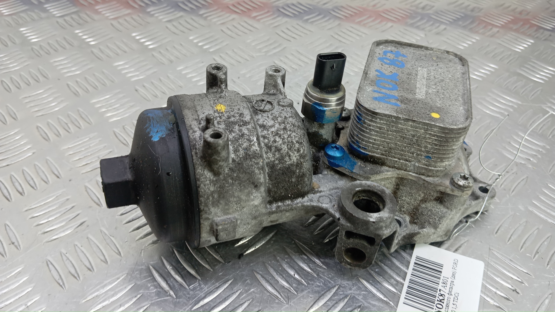 Корпус масляного фильтра