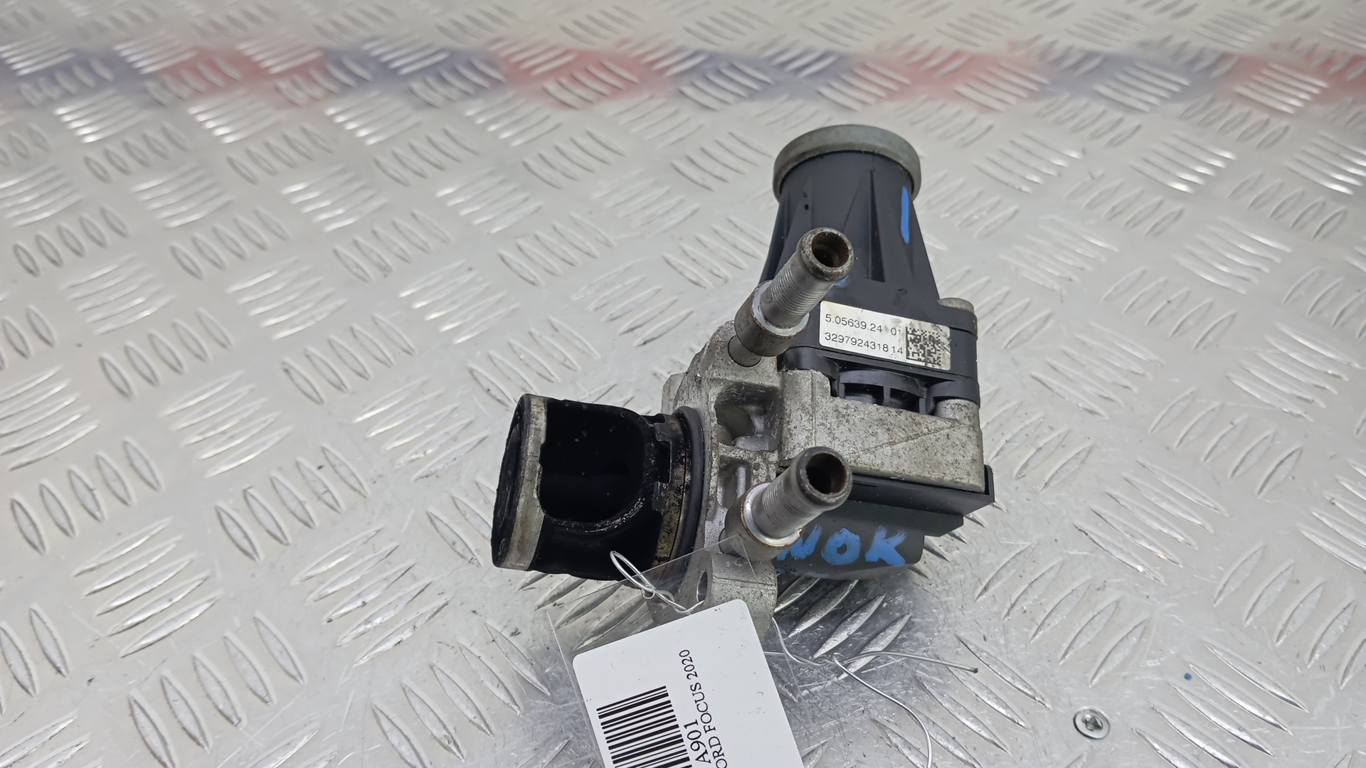 Клапан рециркуляции выхлопных газов (EGR)