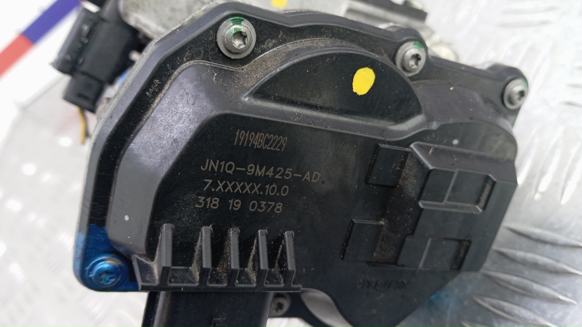 Клапан рециркуляции выхлопных газов (EGR)