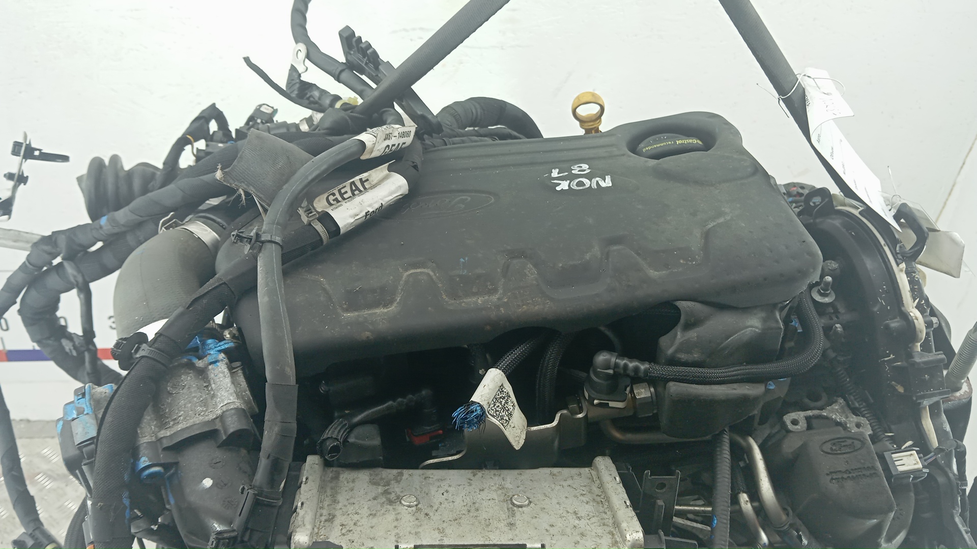 Двигатель (ДВС)