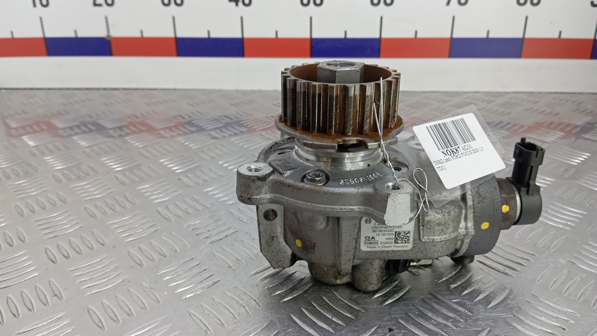 ТНВД (Топливный насос высокого давления)