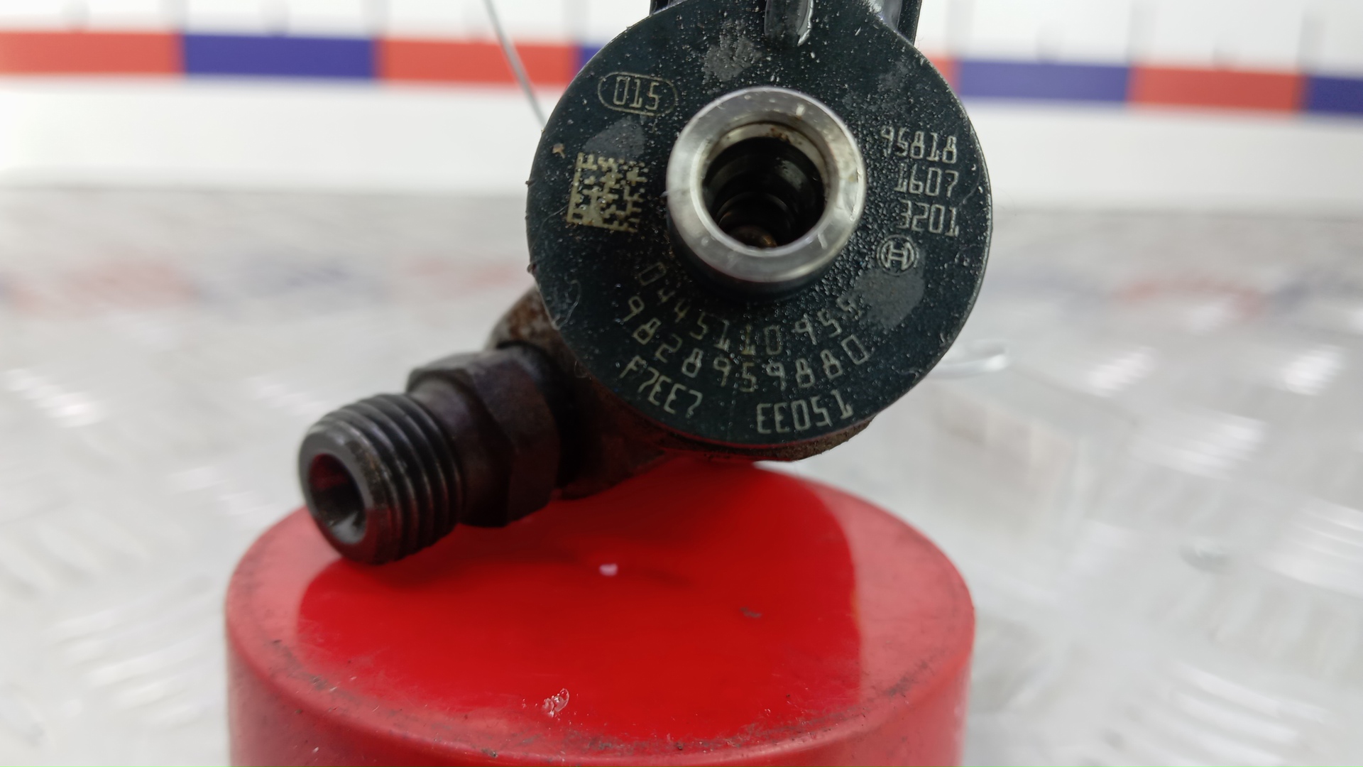 Форсунка дизельная электрическая