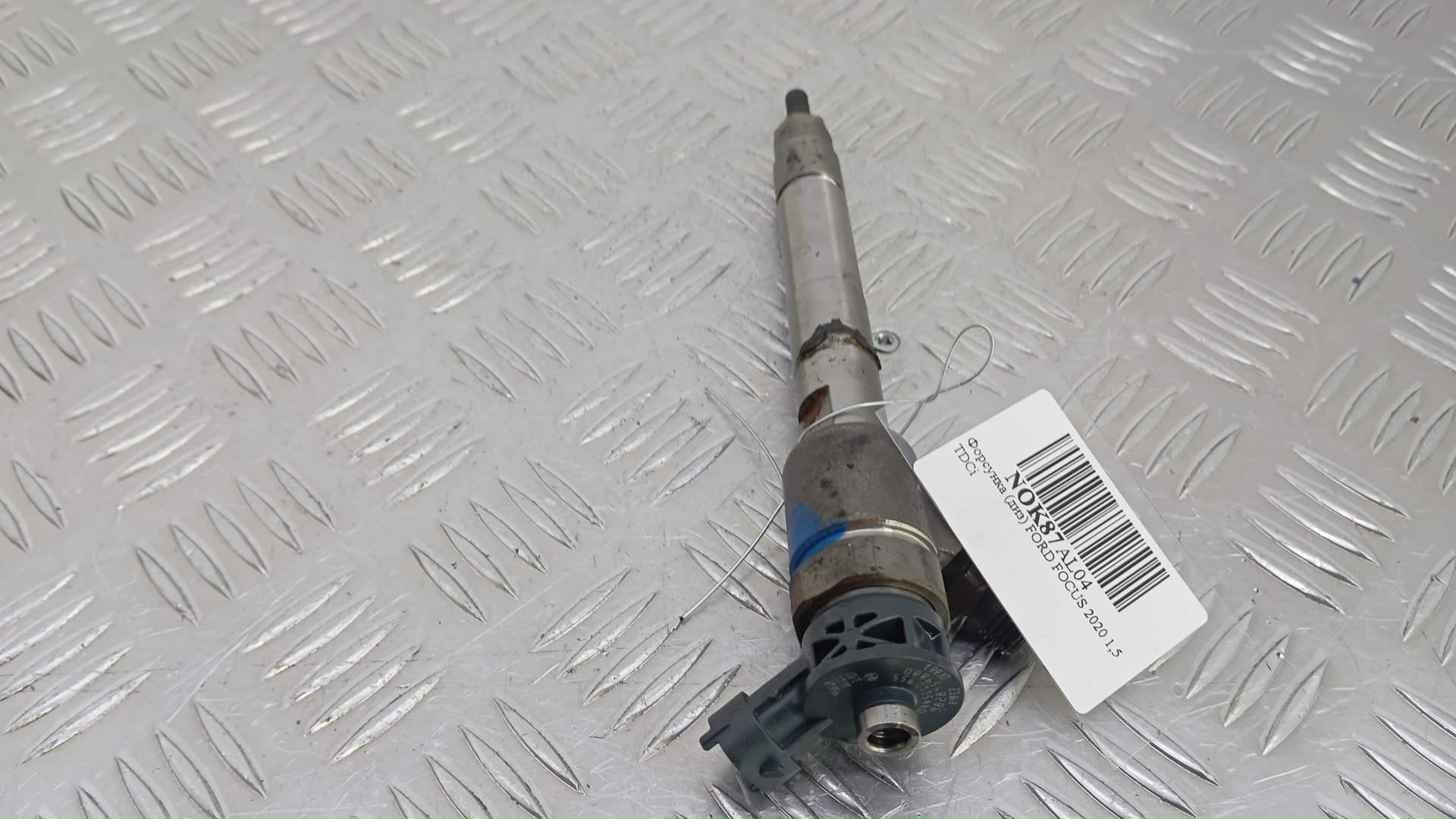 Форсунка дизельная электрическая