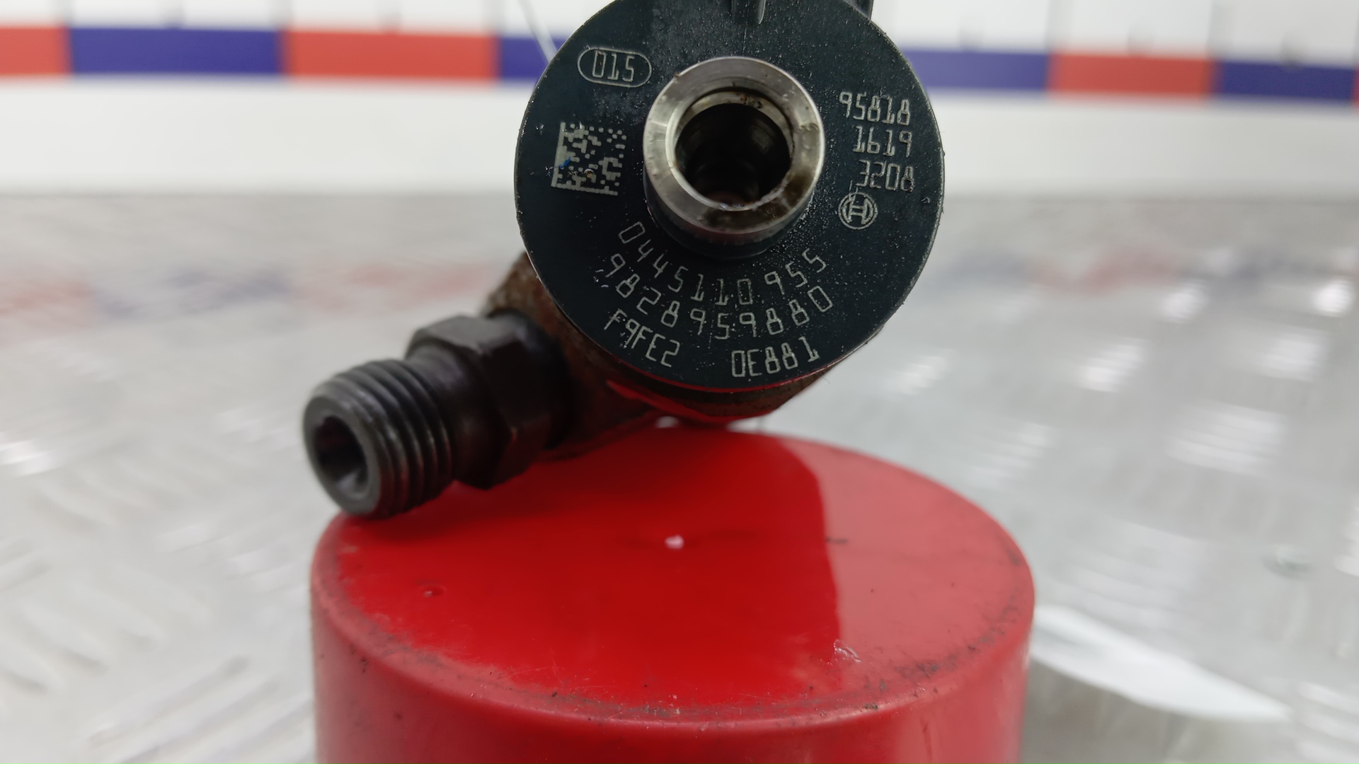 Форсунка дизельная электрическая