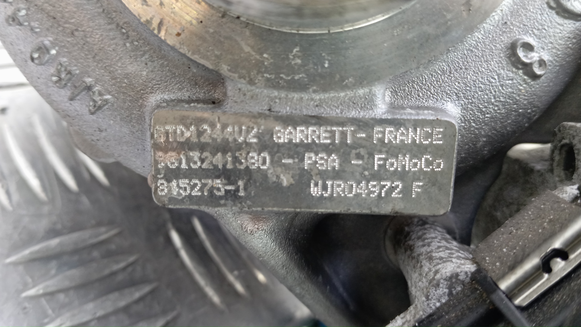 Турбина (турбокомпрессор)