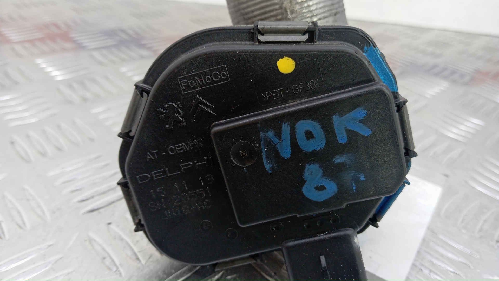 Заслонка дроссельная электрическая