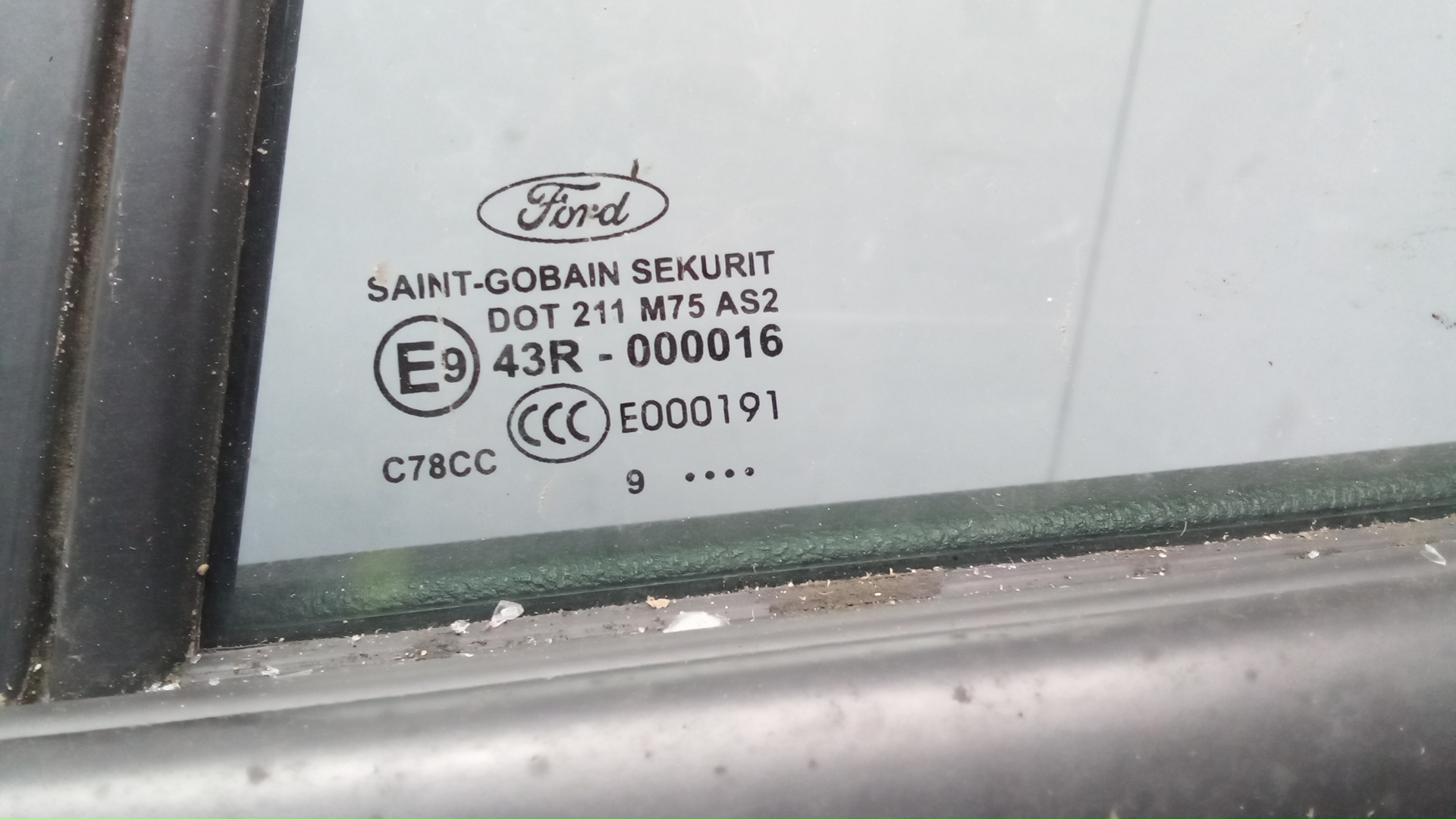 Дверь задняя левая