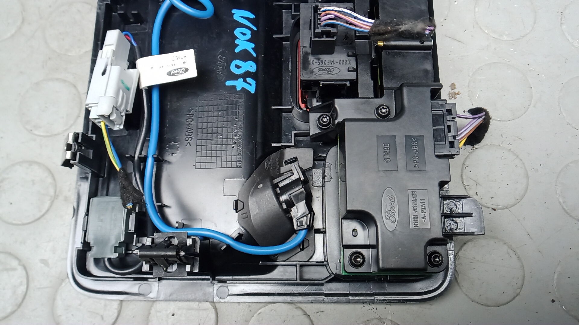 Плафон салонный