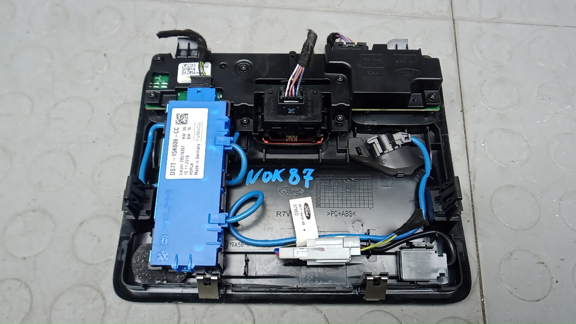 Плафон салонный