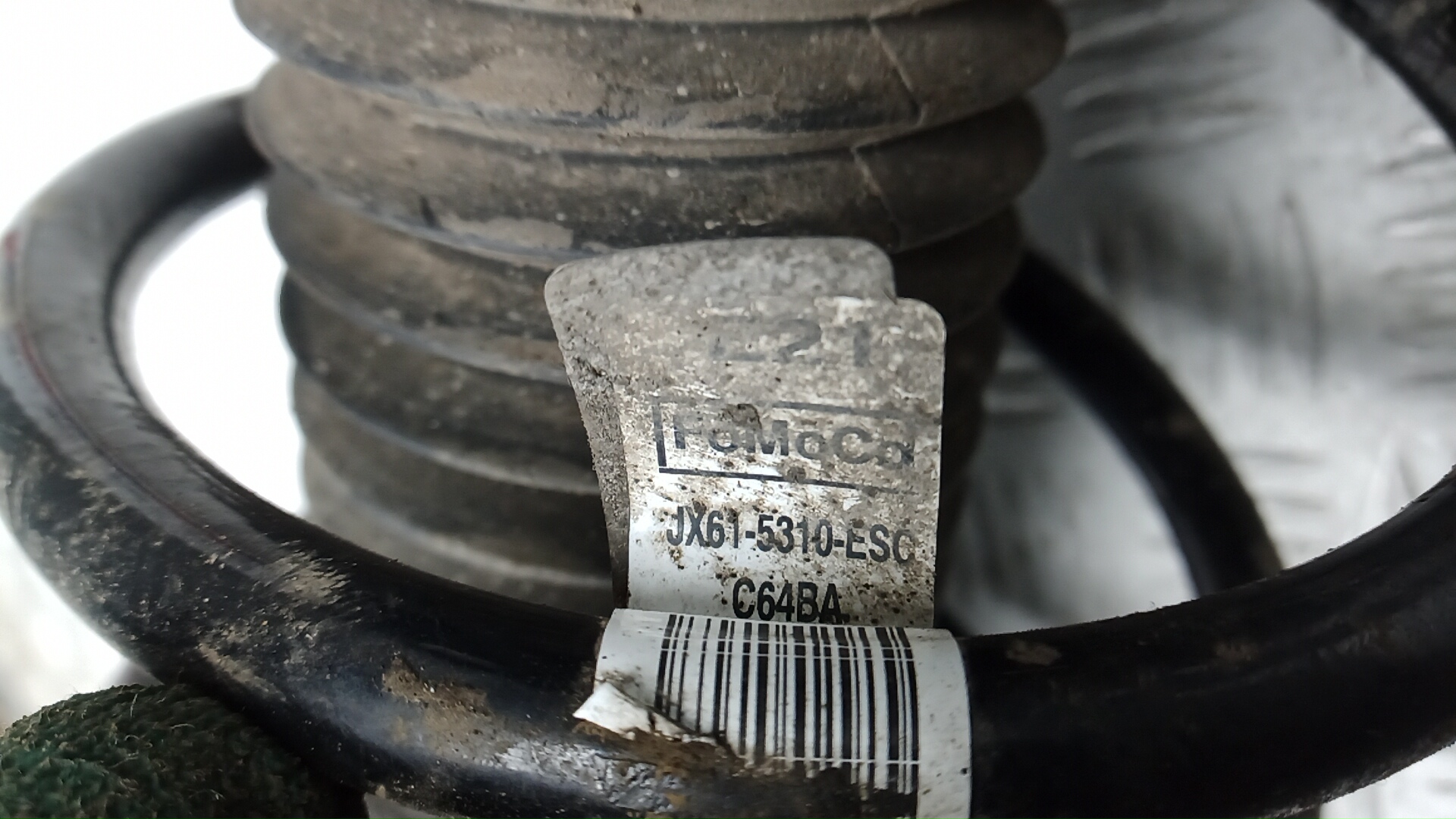 Амортизатор передний левый