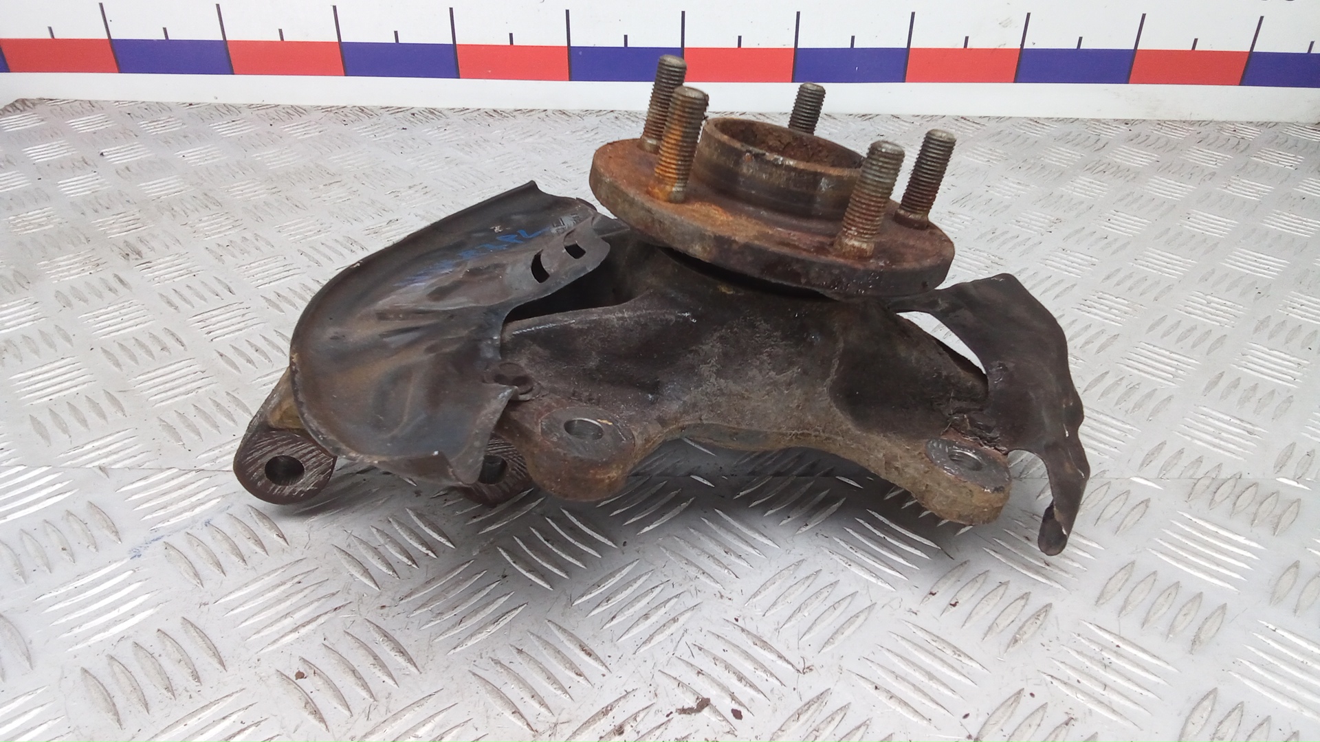 Ступица передняя