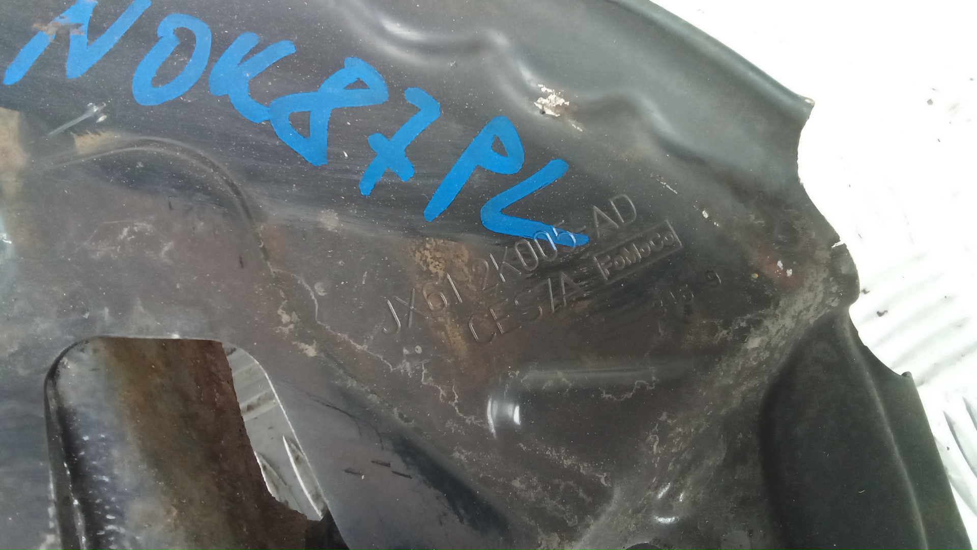 Ступица передняя