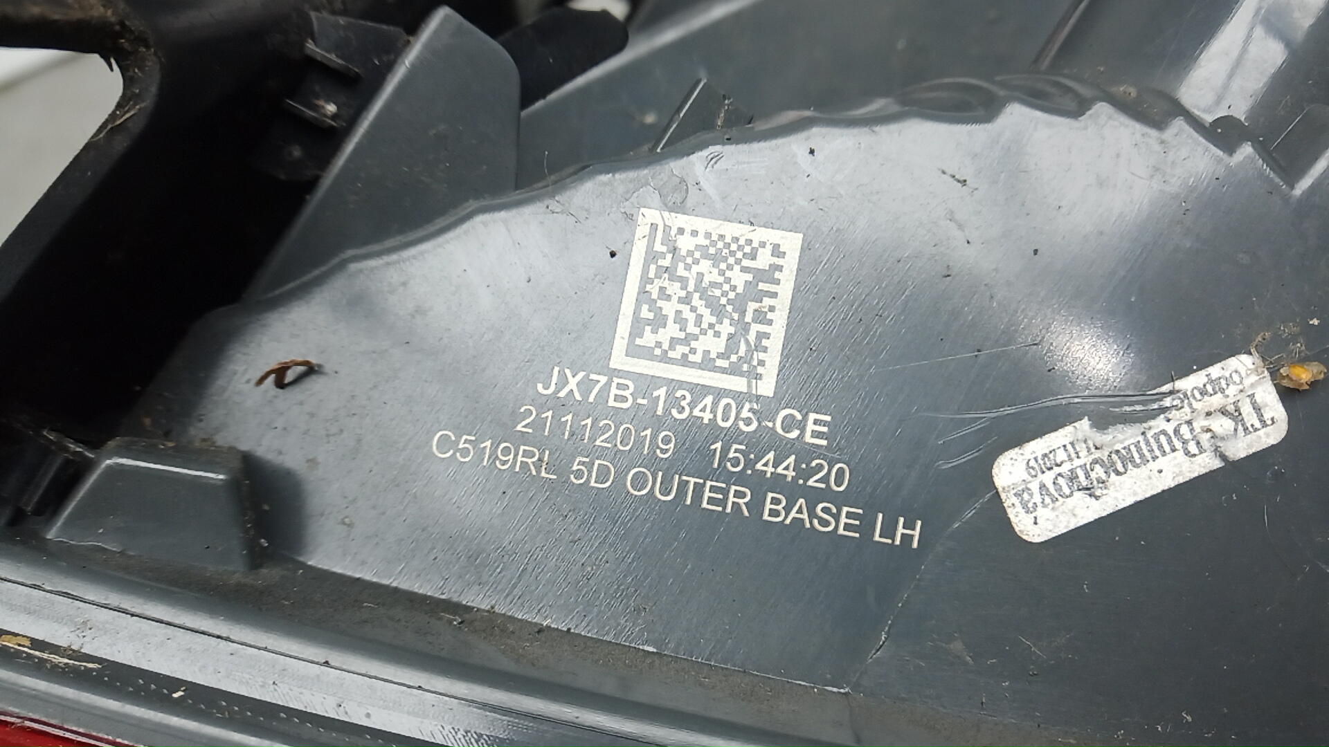 Фонарь задний левый