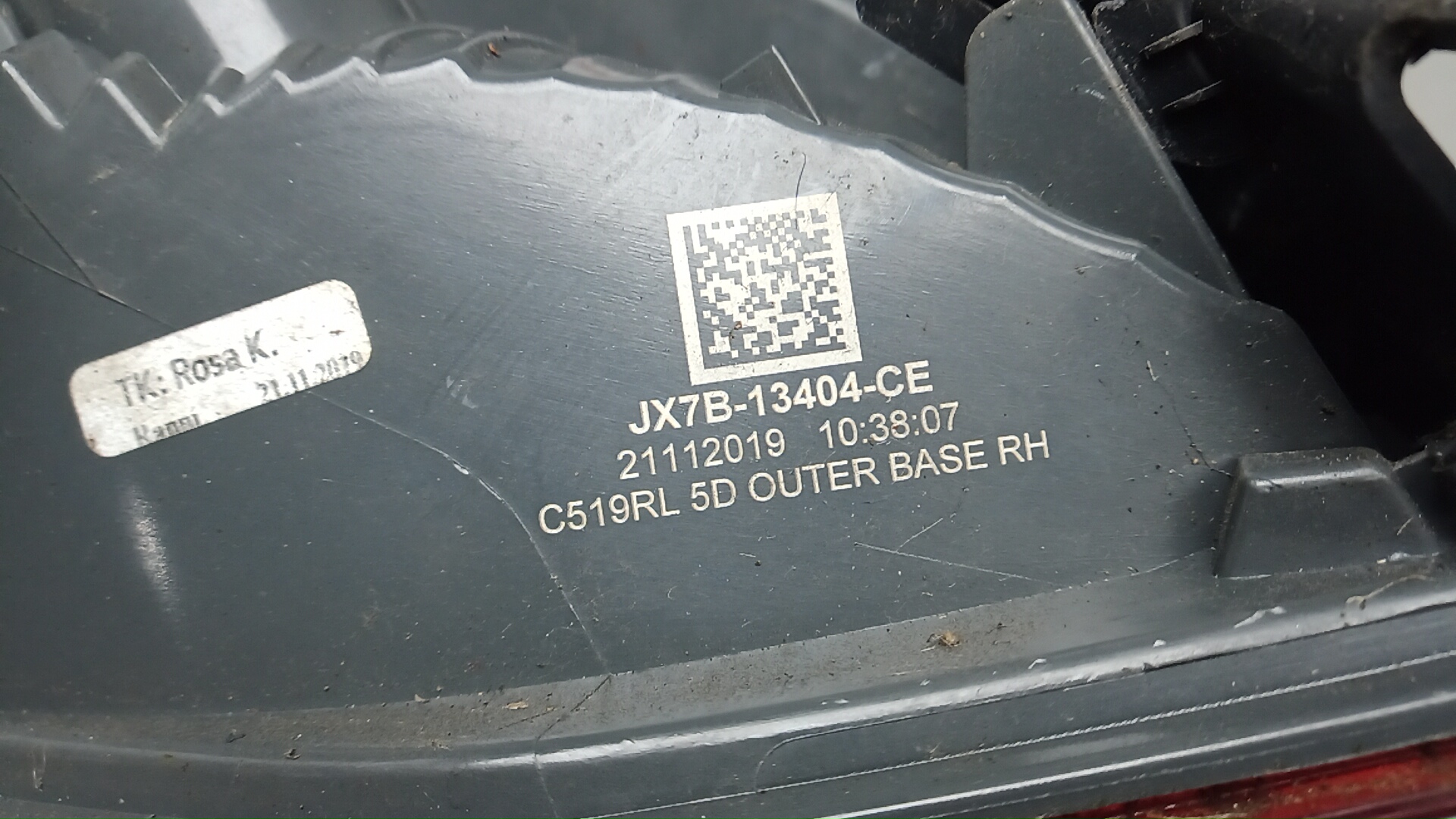 Фонарь задний правый